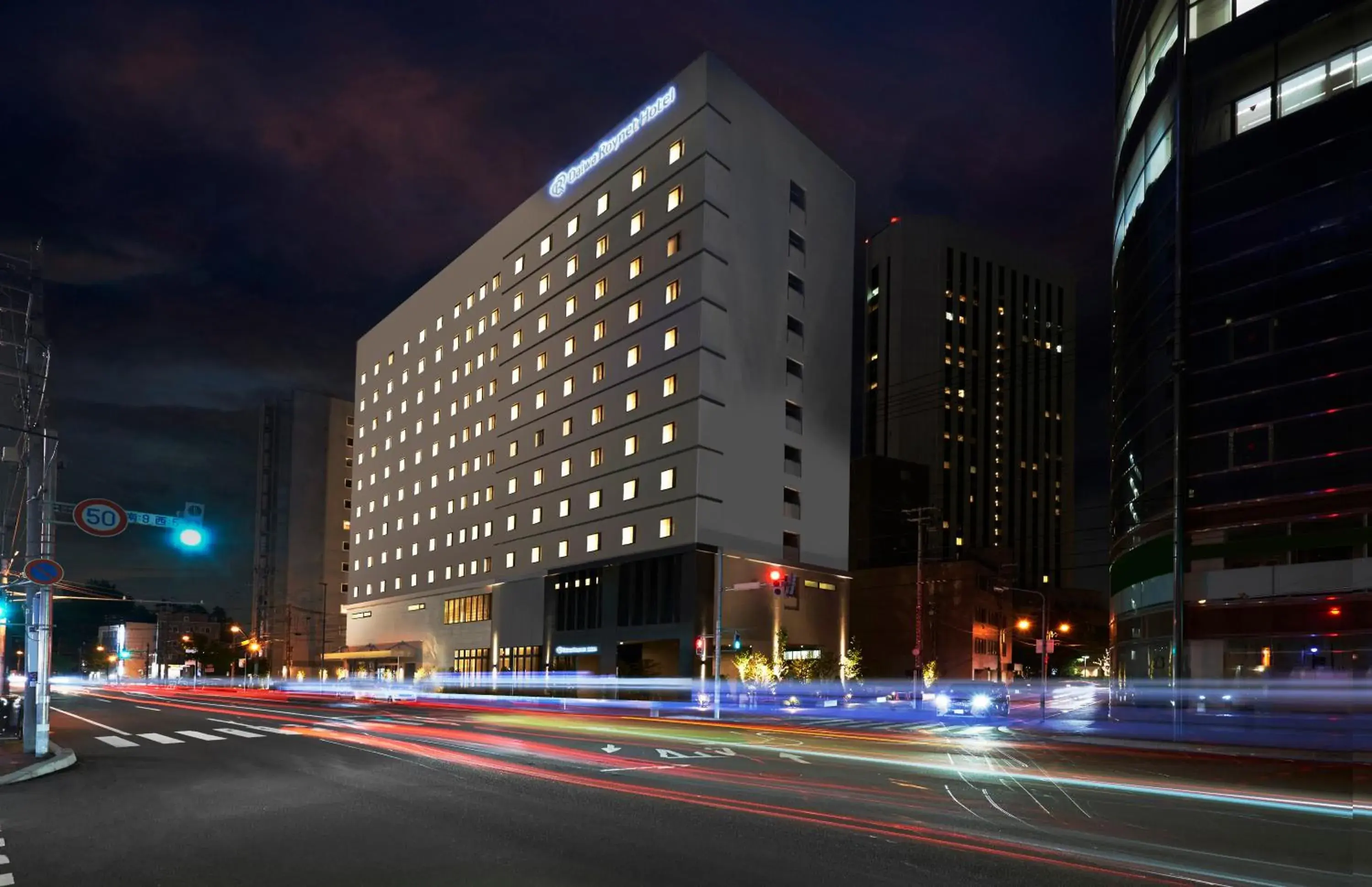 Property building in Daiwa Roynet Hotel Sapporo Nakajima Koen Property building in Daiwa Roynet Hotel Sapporo Nakajima Koen