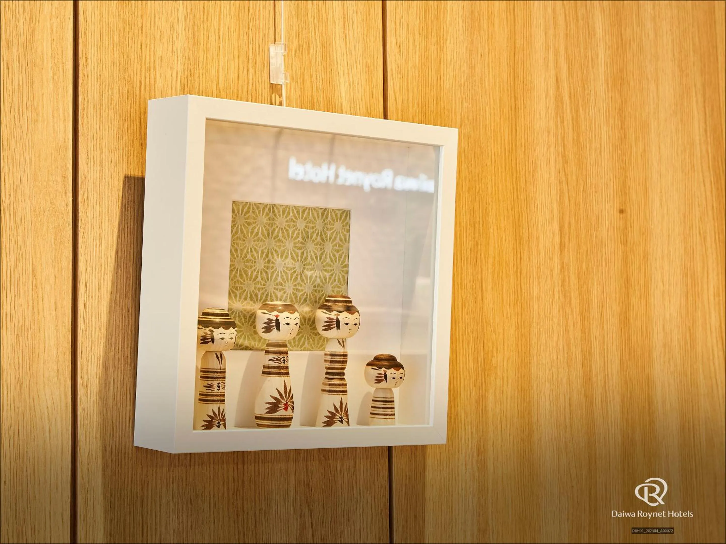 Lobby or reception in Daiwa Roynet Hotel Sendai Nishiguchi PREMIER