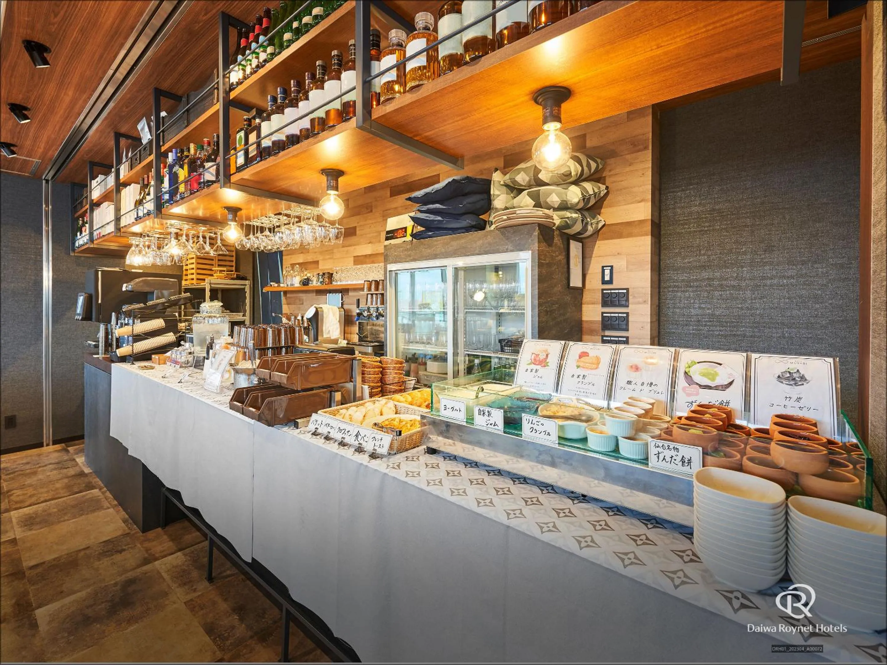 Restaurant/places to eat in Daiwa Roynet Hotel Sendai Nishiguchi PREMIER