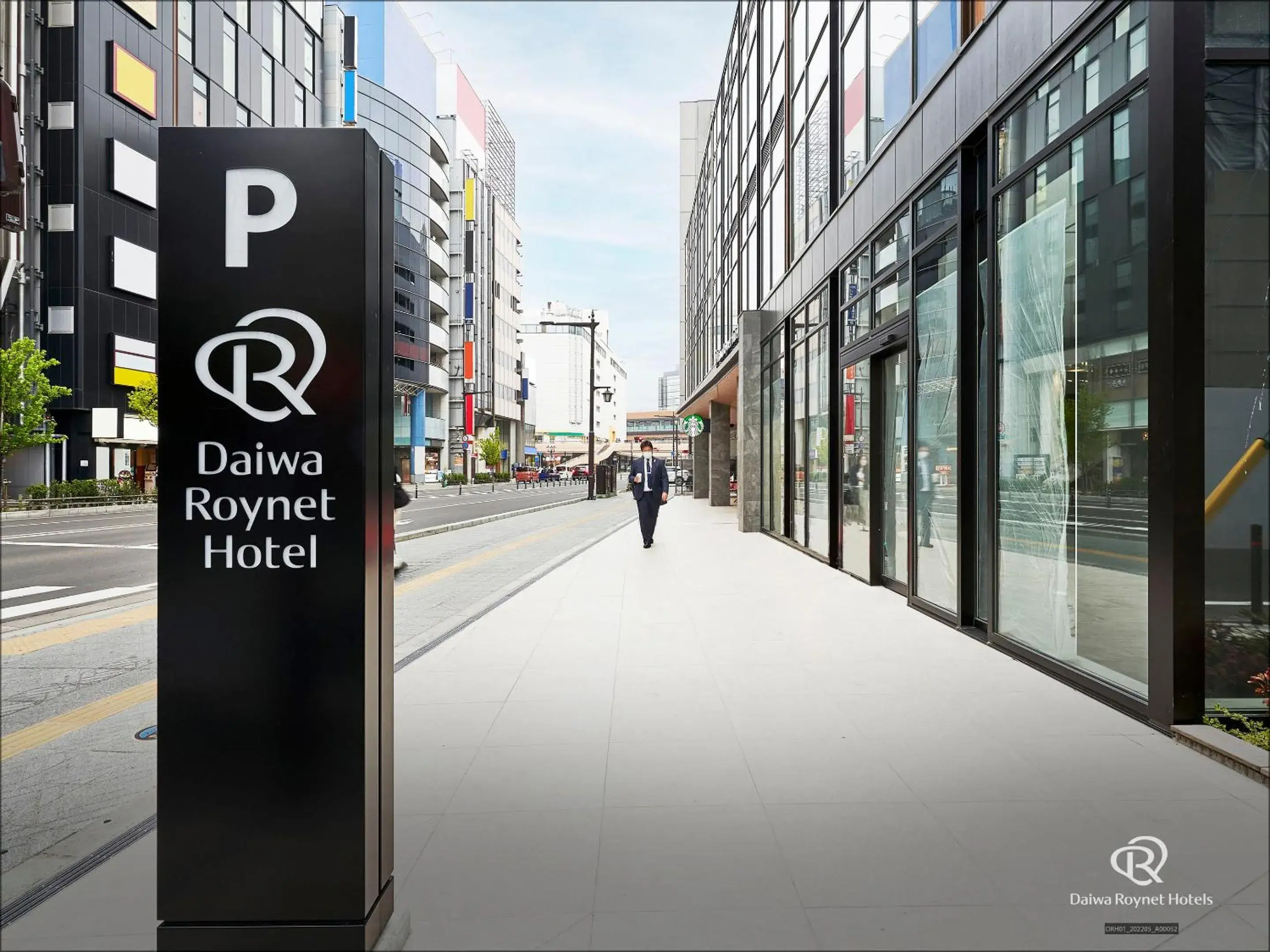 Property building in Daiwa Roynet Hotel Sendai Nishiguchi PREMIER Property building in Daiwa Roynet Hotel Sendai Nishiguchi PREMIER