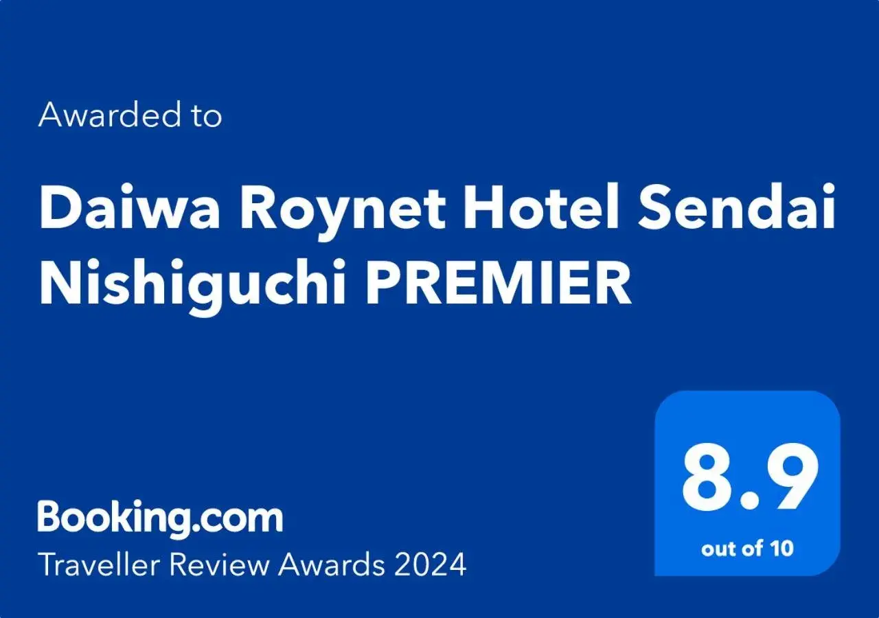 Property building in Daiwa Roynet Hotel Sendai Nishiguchi PREMIER Property building in Daiwa Roynet Hotel Sendai Nishiguchi PREMIER