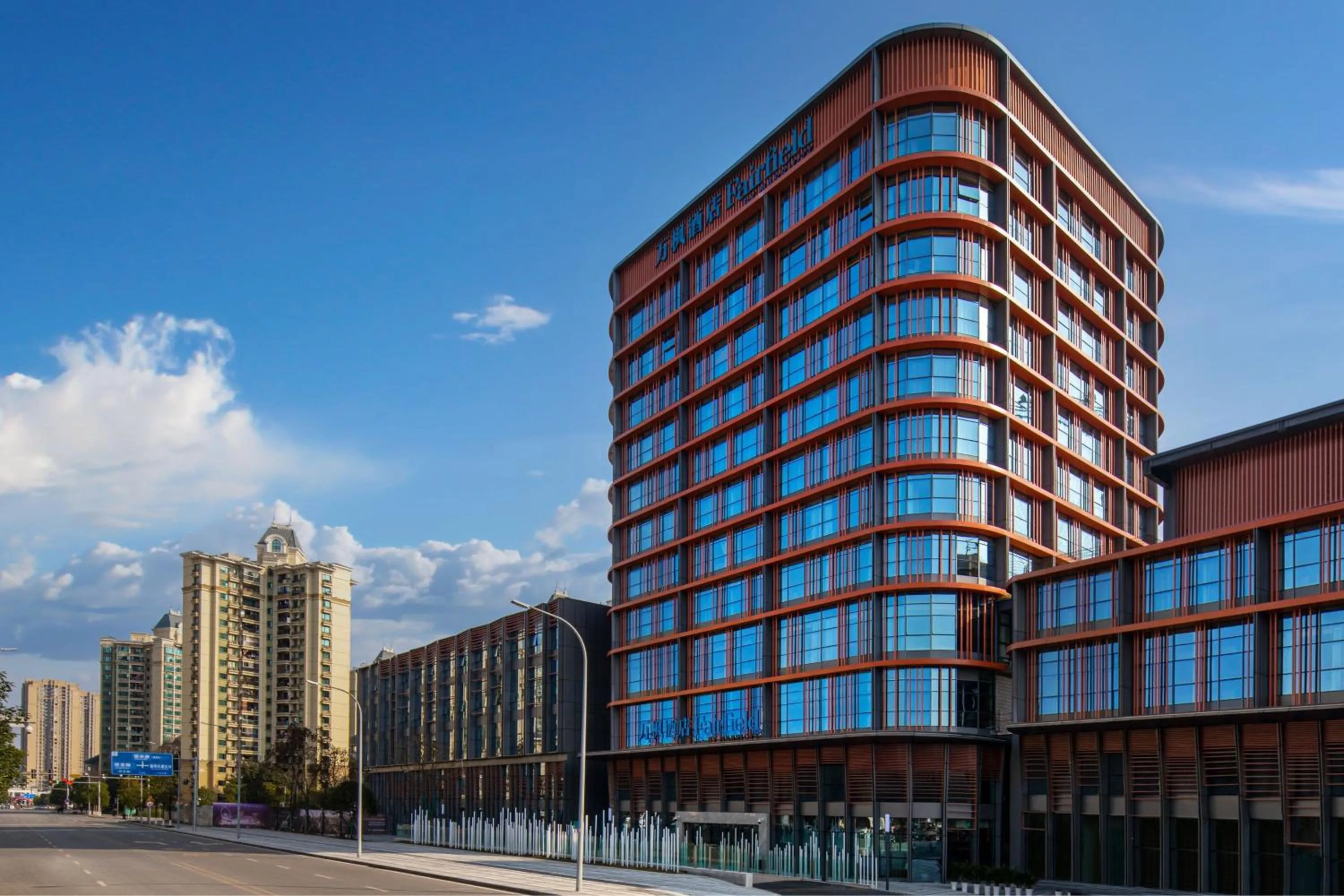 Property building in Fairfield by Marriott Chongqing Yongchuan