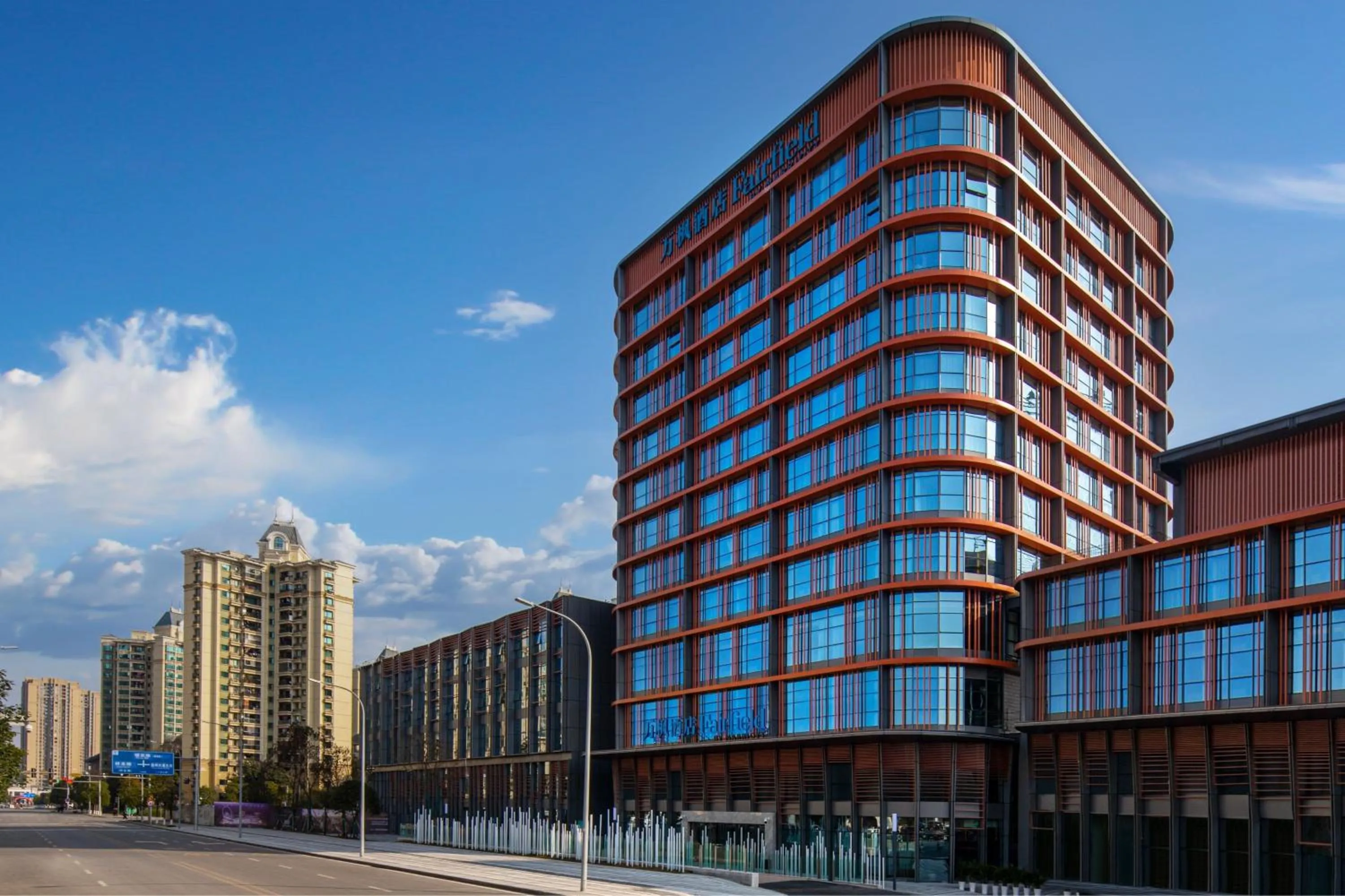 Property building in Fairfield by Marriott Chongqing Yongchuan
