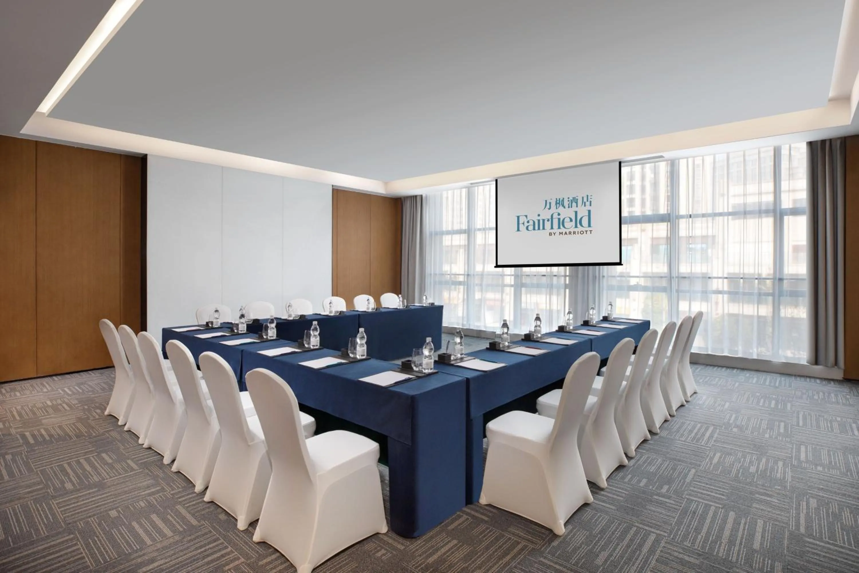 Meeting/conference room in Fairfield by Marriott Chongqing Yongchuan