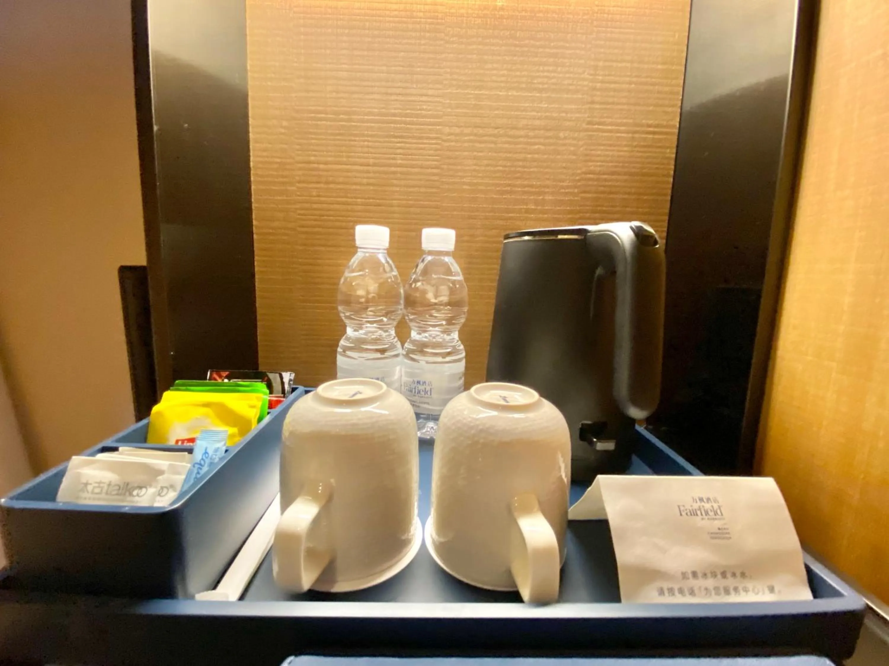 oven in Fairfield by Marriott Chongqing Yongchuan