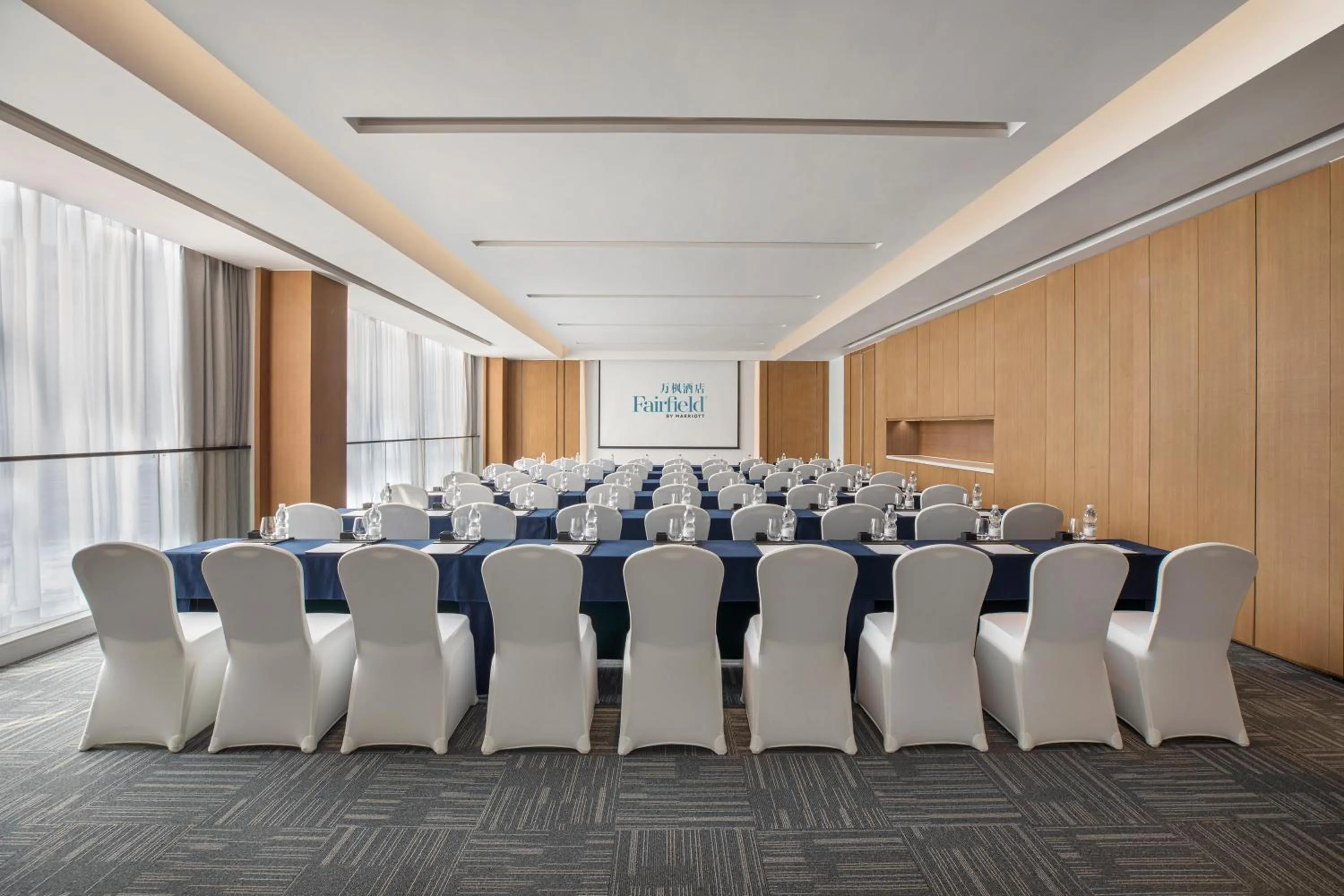 Meeting/conference room in Fairfield by Marriott Chongqing Yongchuan