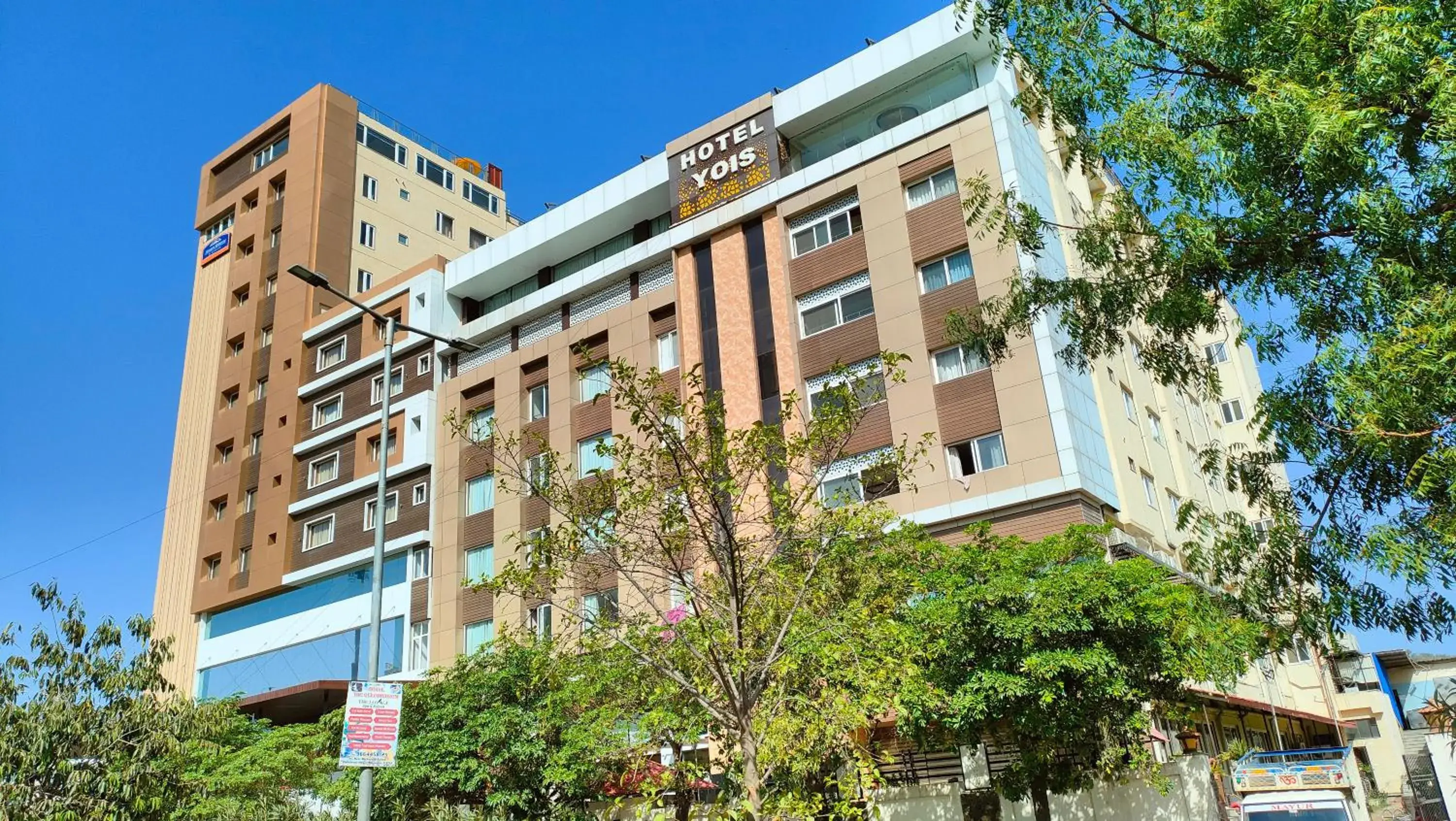 Facade/entrance in Hotel Yois Facade/entrance in Hotel Yois