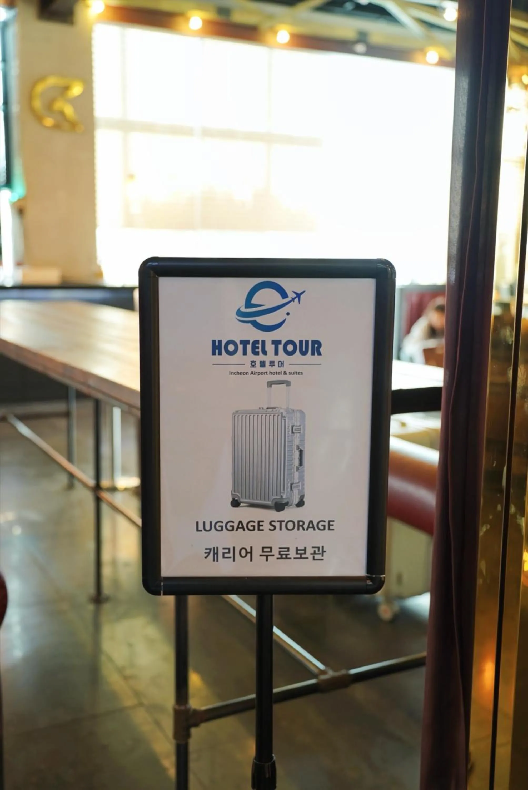 Hotel Tour Incheon Airport Hotel & Suites