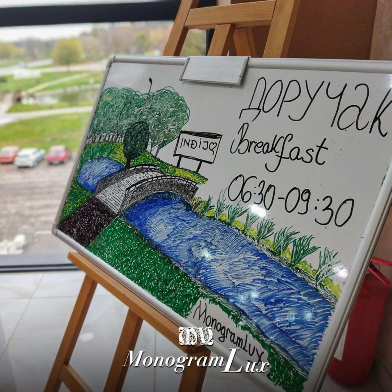 Breakfast in Monogramlux