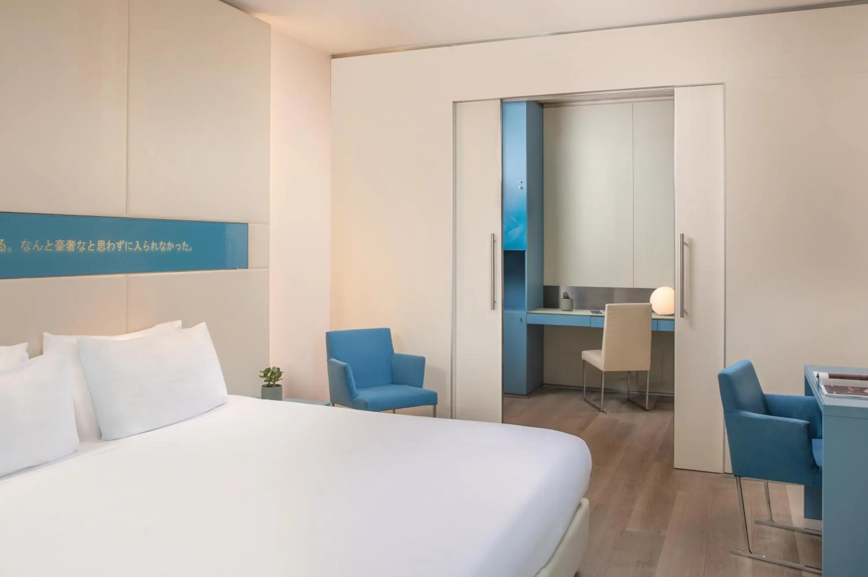 Superior Twin Room in UNA Hotels Bologna Centro Superior Twin Room in UNA Hotels Bologna Centro