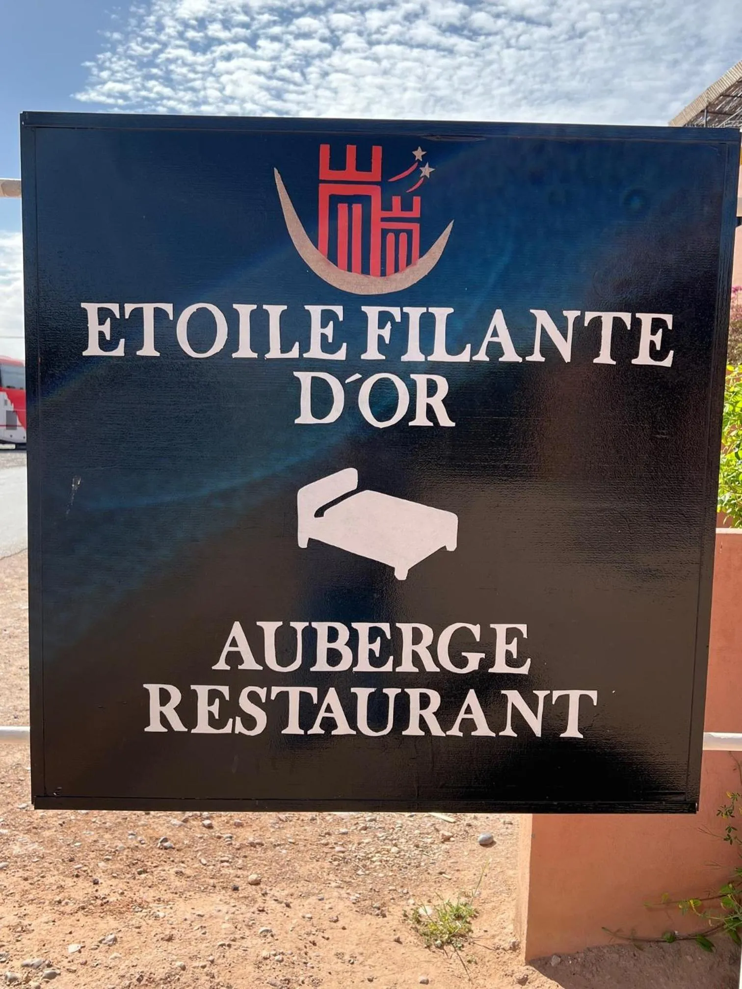 Parking in ETOILE FILANTE D Or