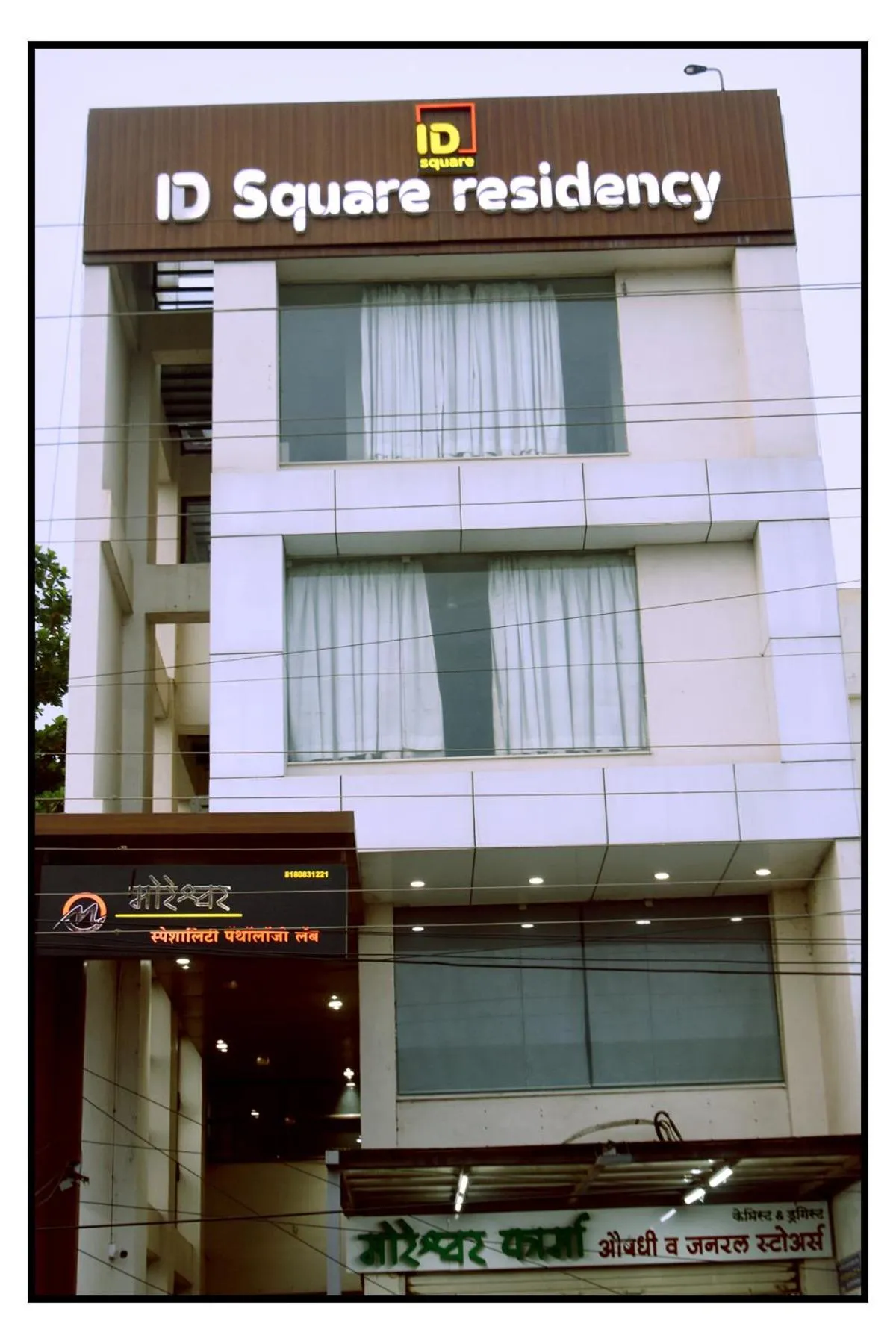 Property building in ID Square residency Parbhani