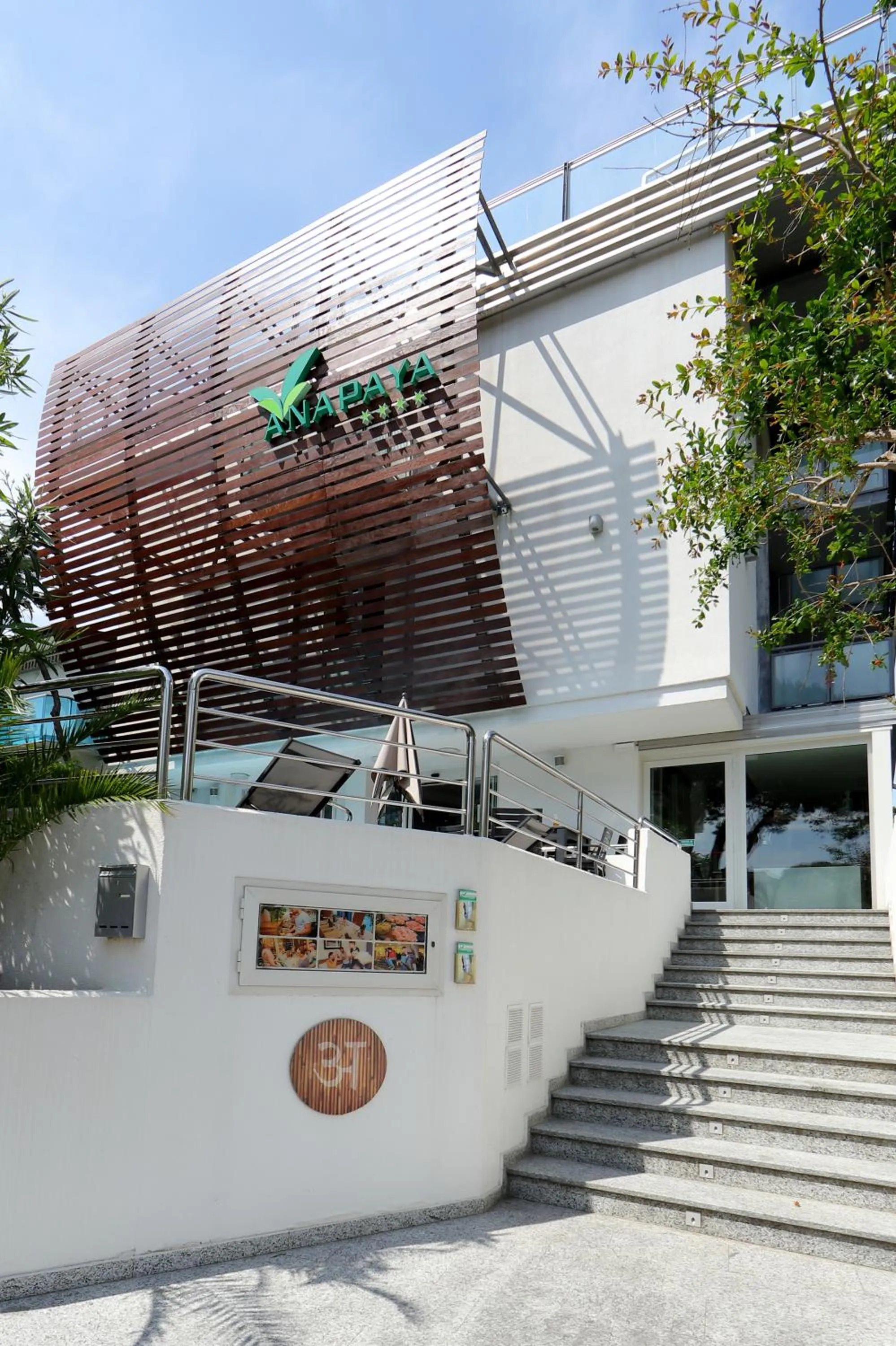 Property building in Hotel Anapaya