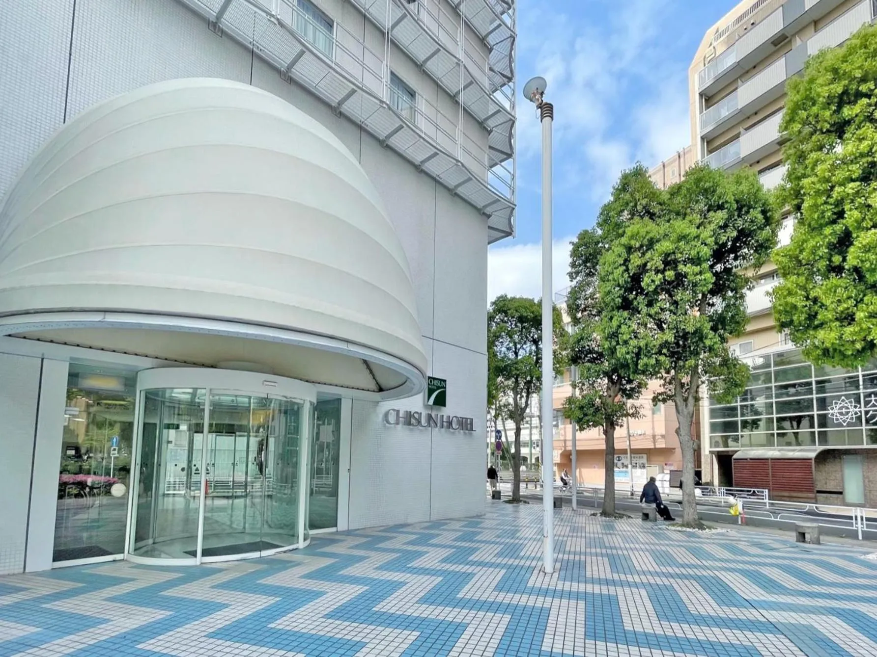 Property building in Chisun Hotel Yokohama Isezakicho