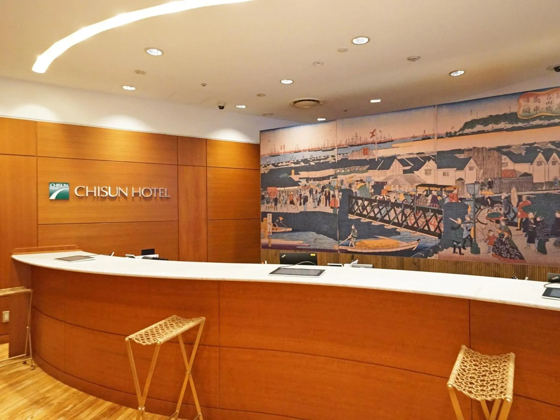 Lobby or reception in Chisun Hotel Yokohama Isezakicho