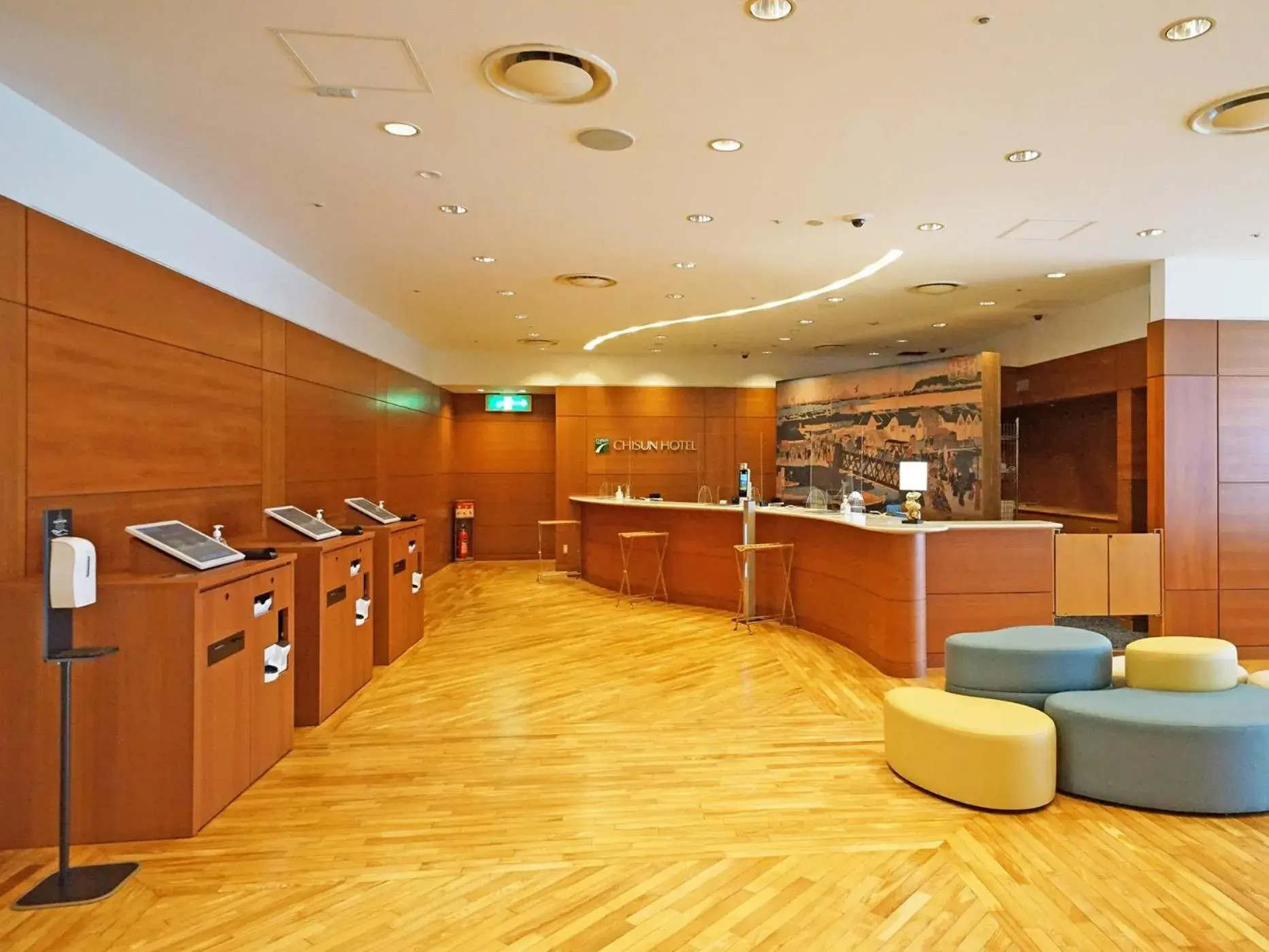 Lobby or reception in Chisun Hotel Yokohama Isezakicho Lobby or reception in Chisun Hotel Yokohama Isezakicho