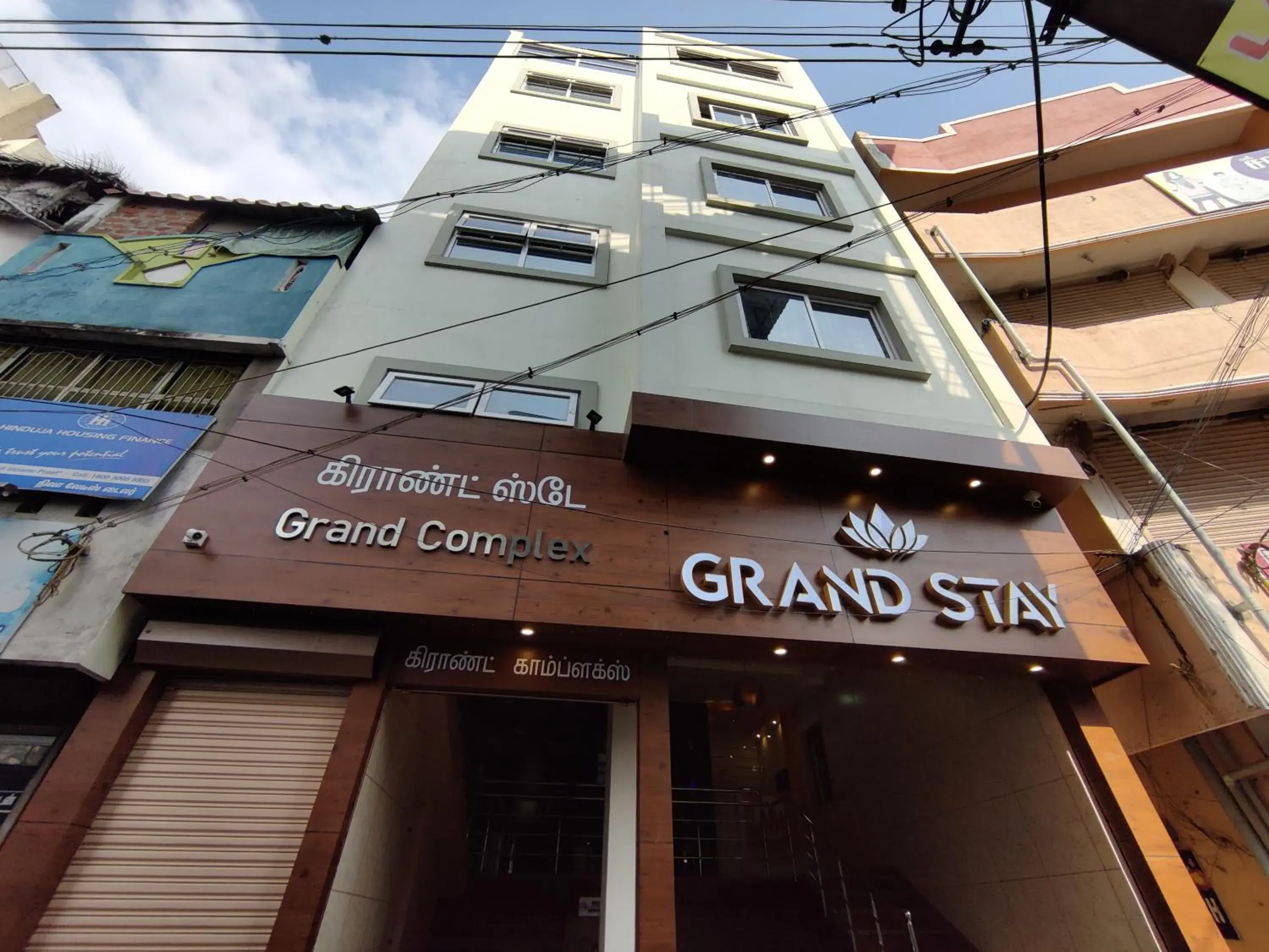 Property building in Hotel Grand Stay Property building in Hotel Grand Stay