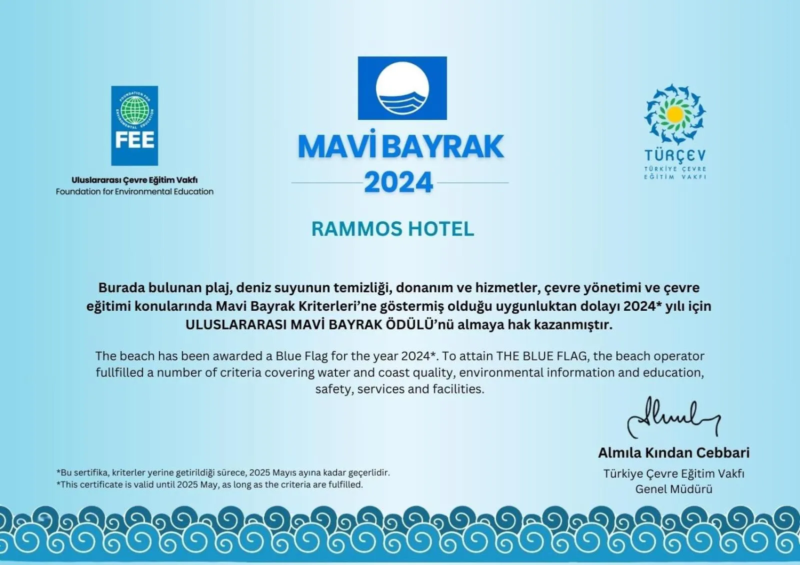 shuttle in Rammos Managed By Dedeman