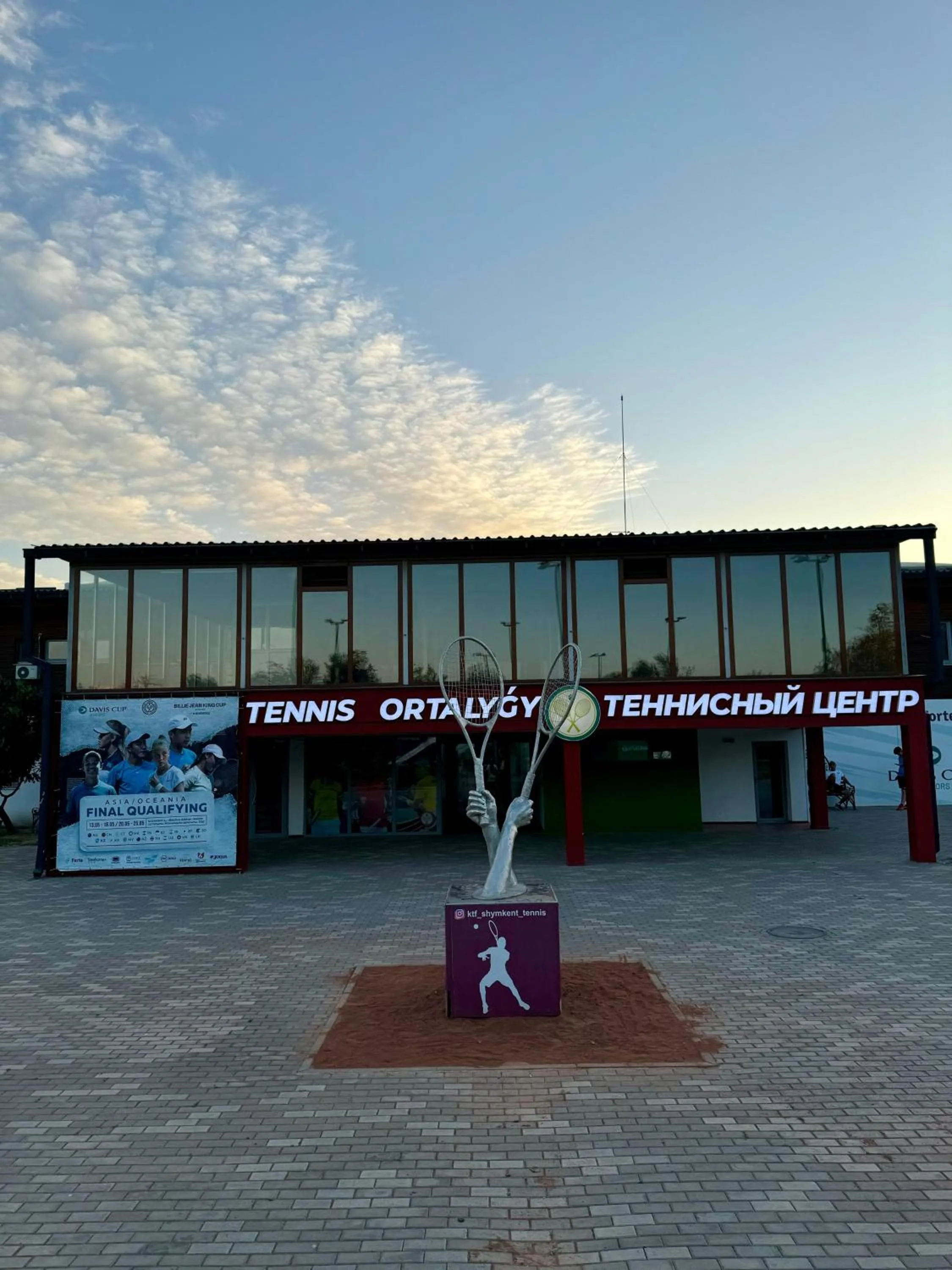 Tennis court in Pana Boutique Hotel