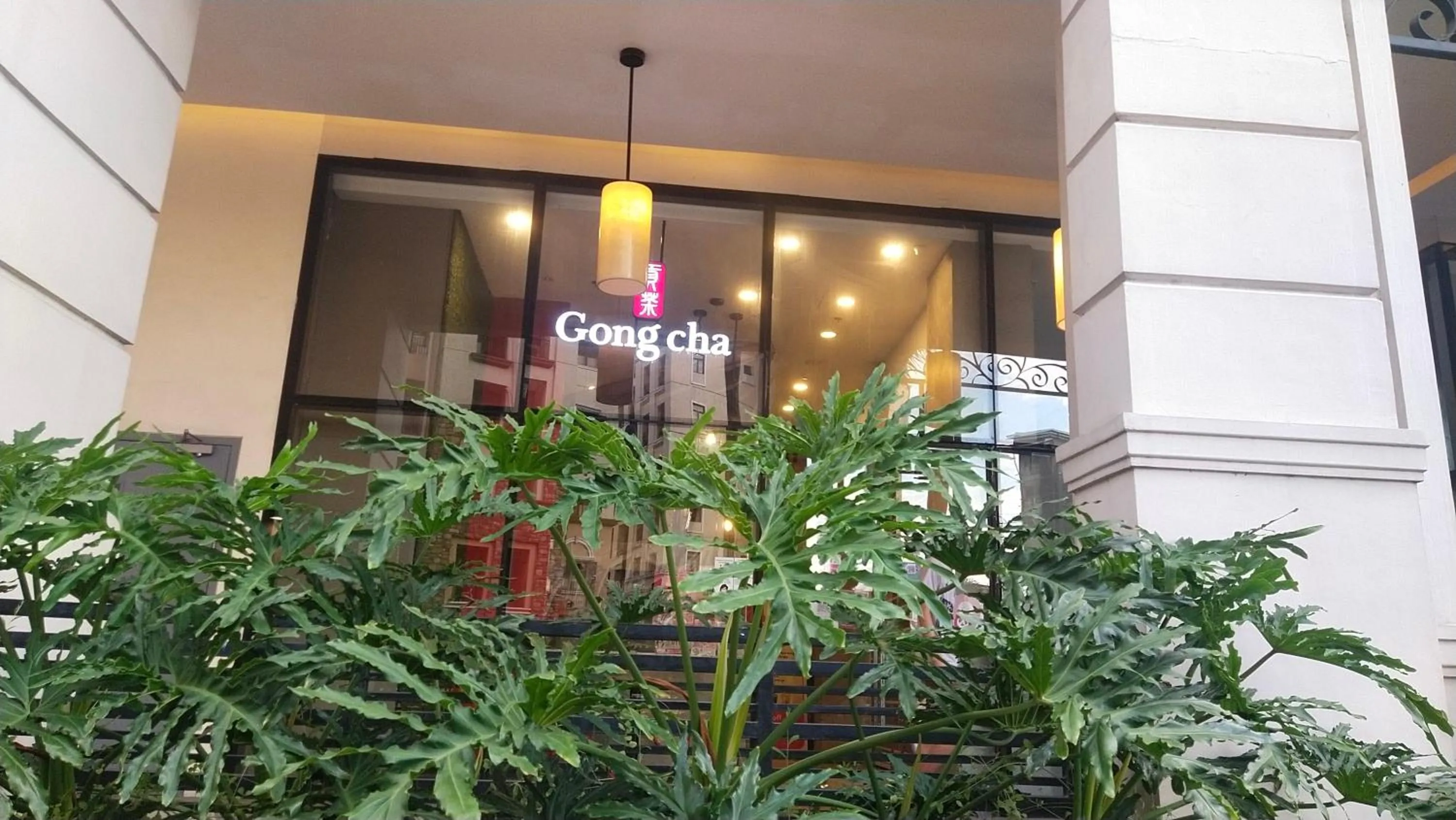 150 Newport Boulevard Near NAIA Terminal 3