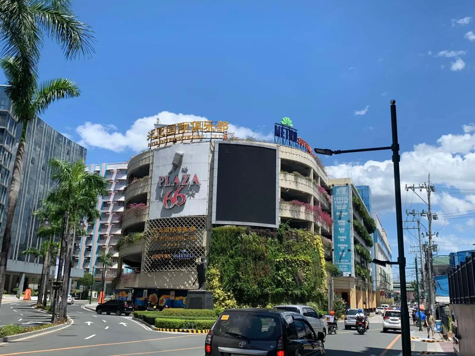150 Newport Boulevard Near NAIA Terminal 3