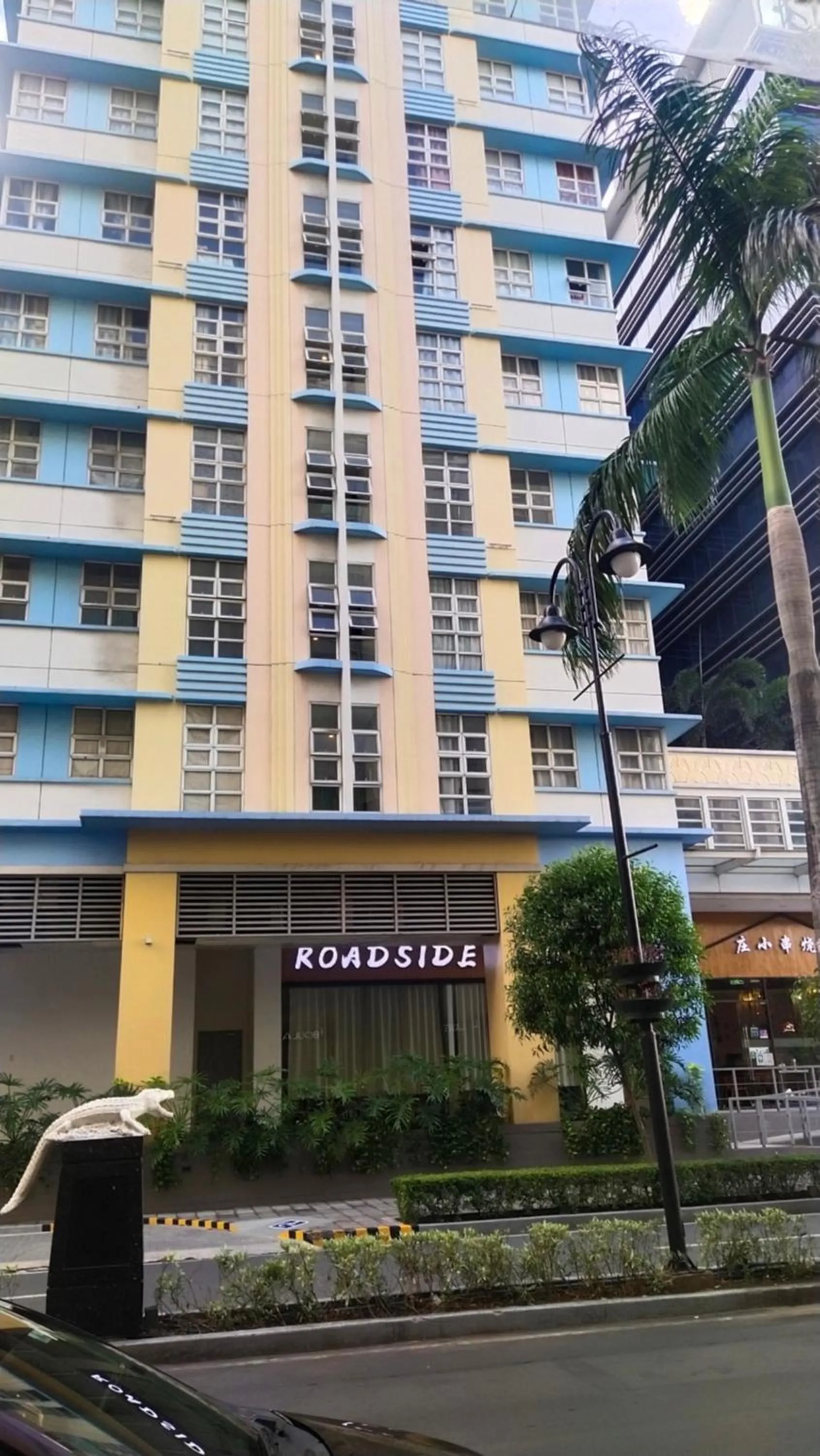 150 Newport Boulevard Near NAIA Terminal 3
