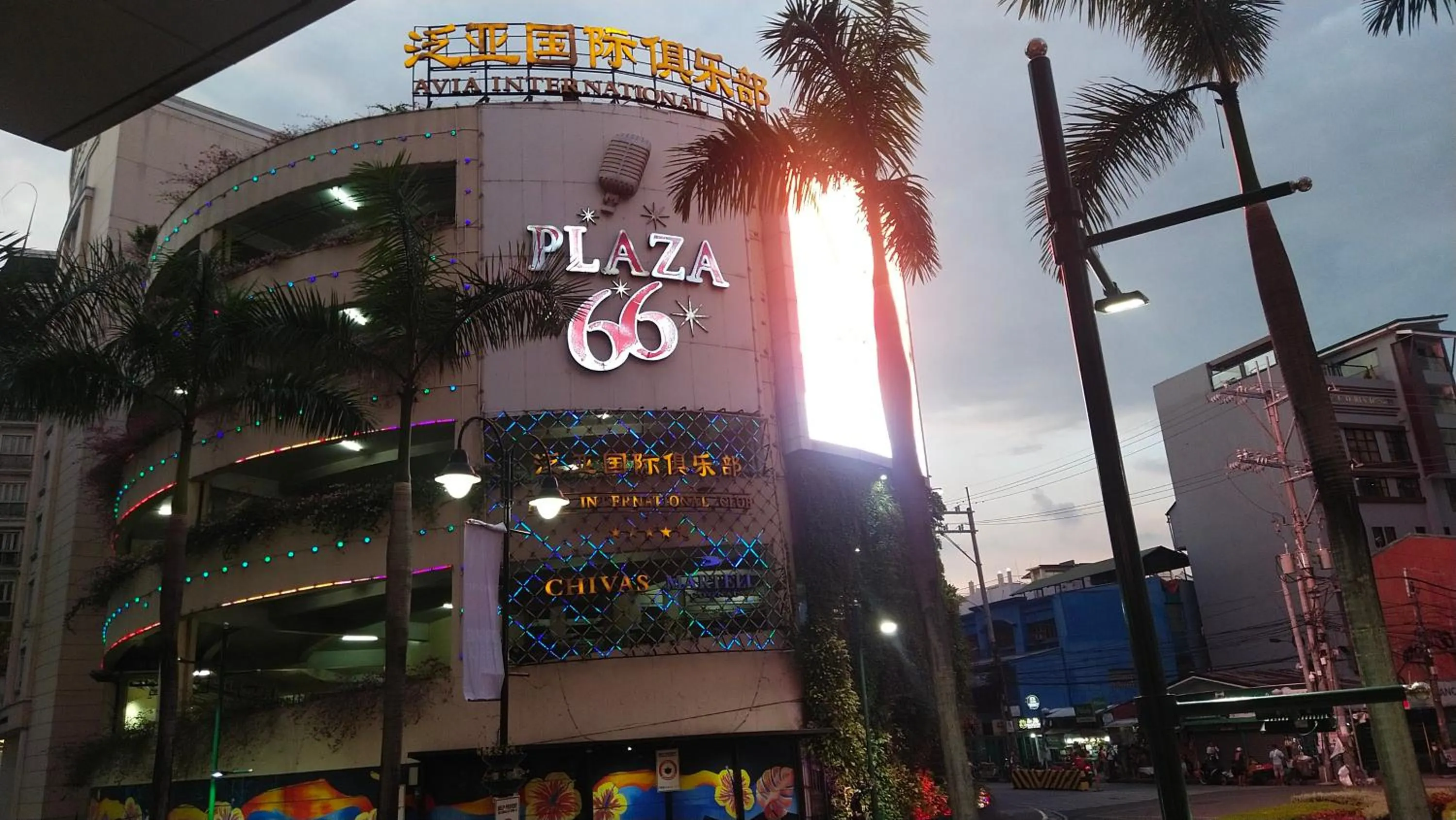 150 Newport Boulevard Near NAIA Terminal 3