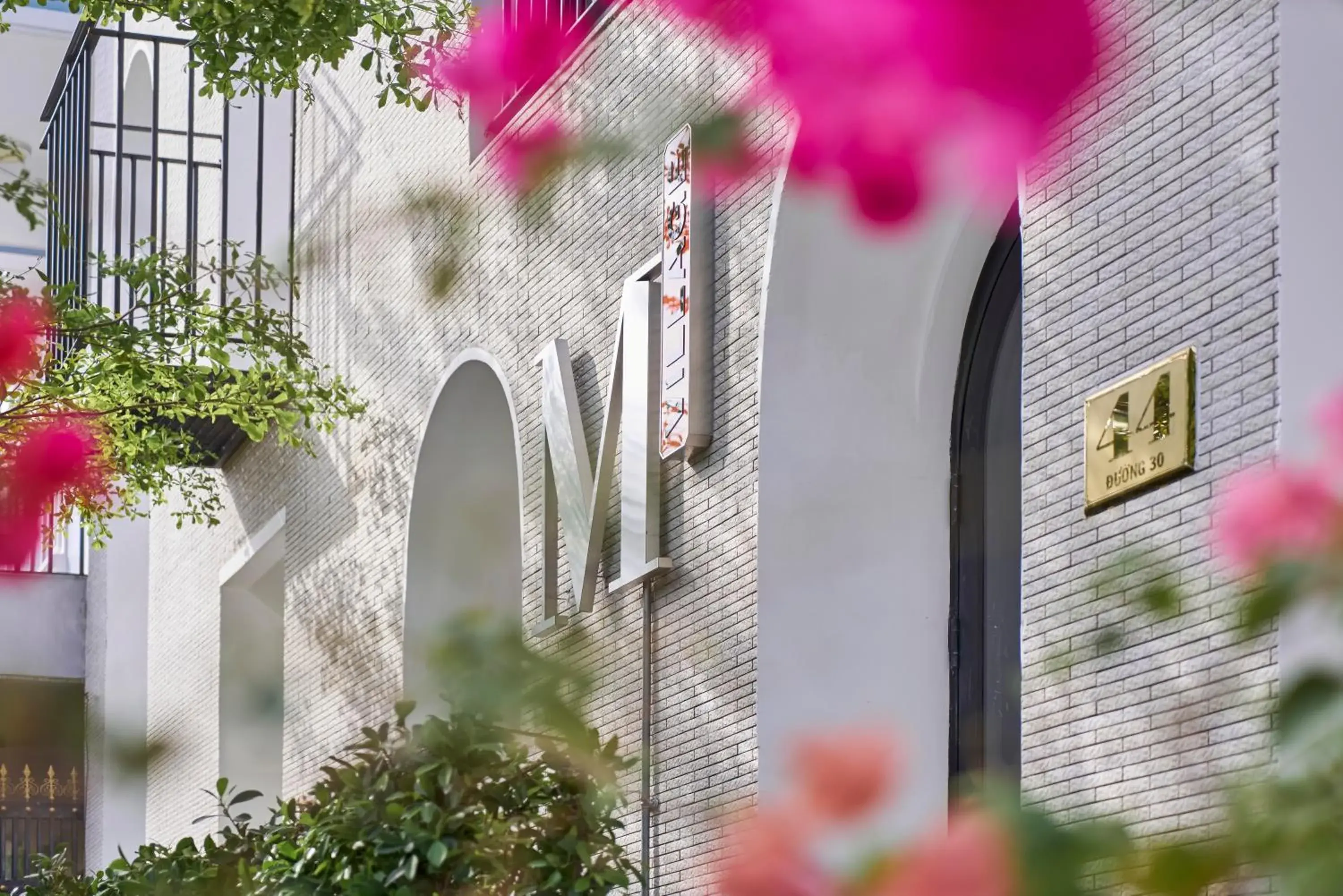 Facade/entrance in M Village Living Trần Não Facade/entrance in M Village Living Trần Não