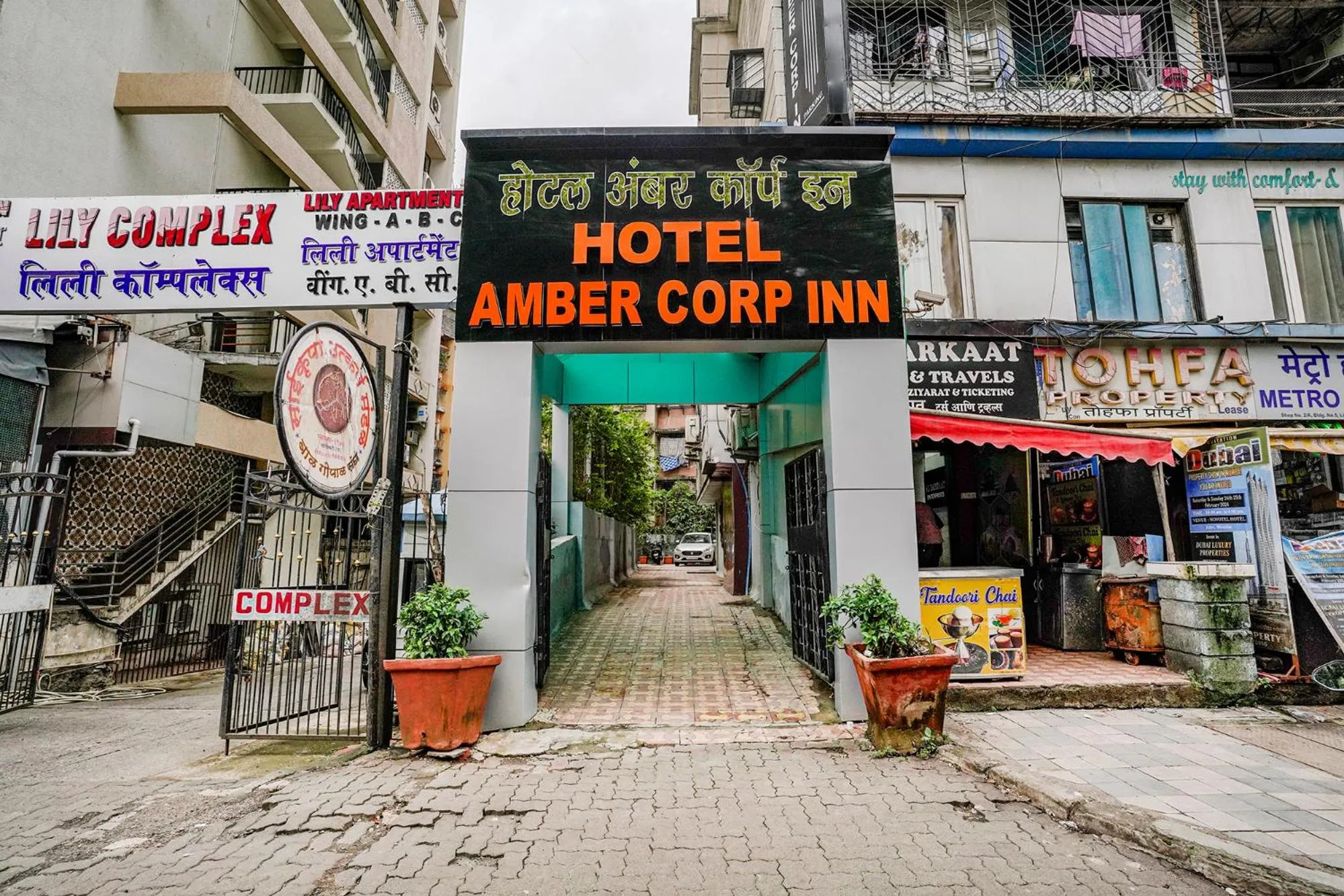 Property building in FabHotel Amber Corp Inn