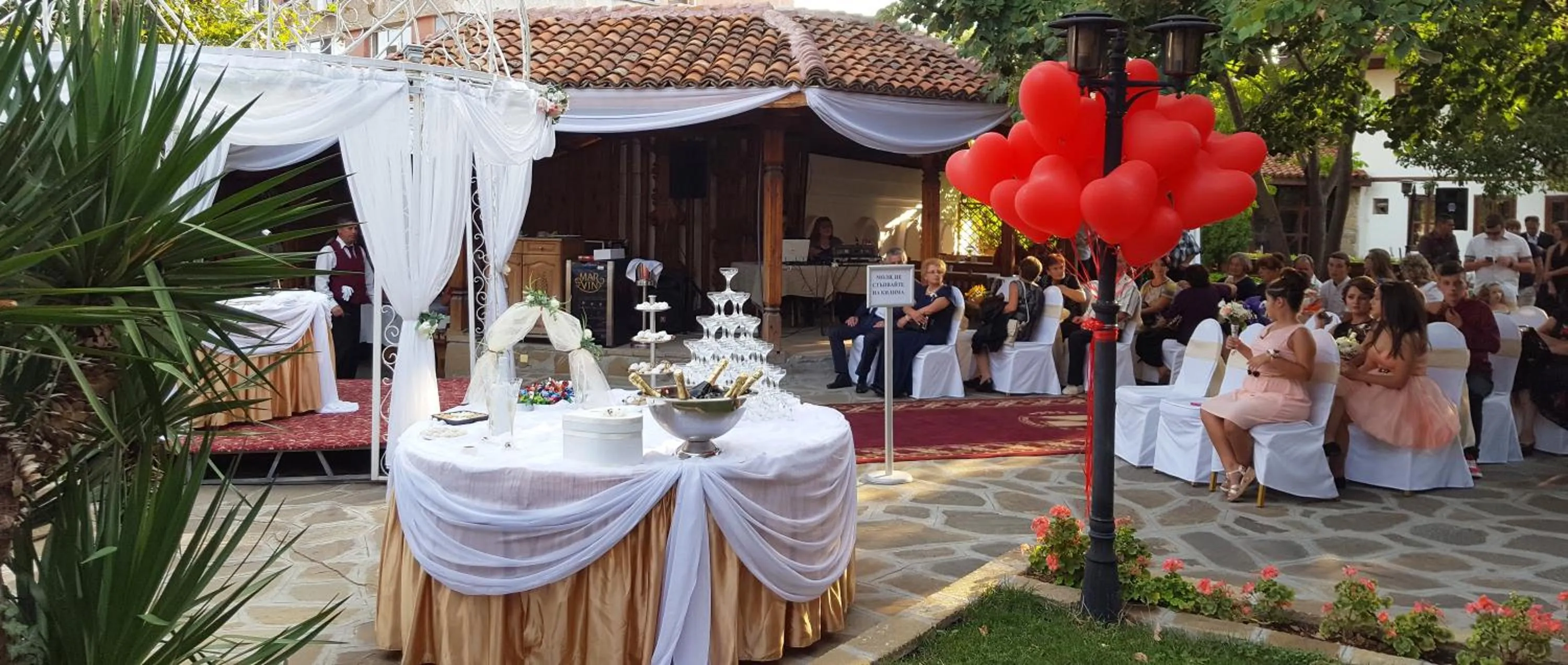 Garden in National Palace Wine & Spa Hotel