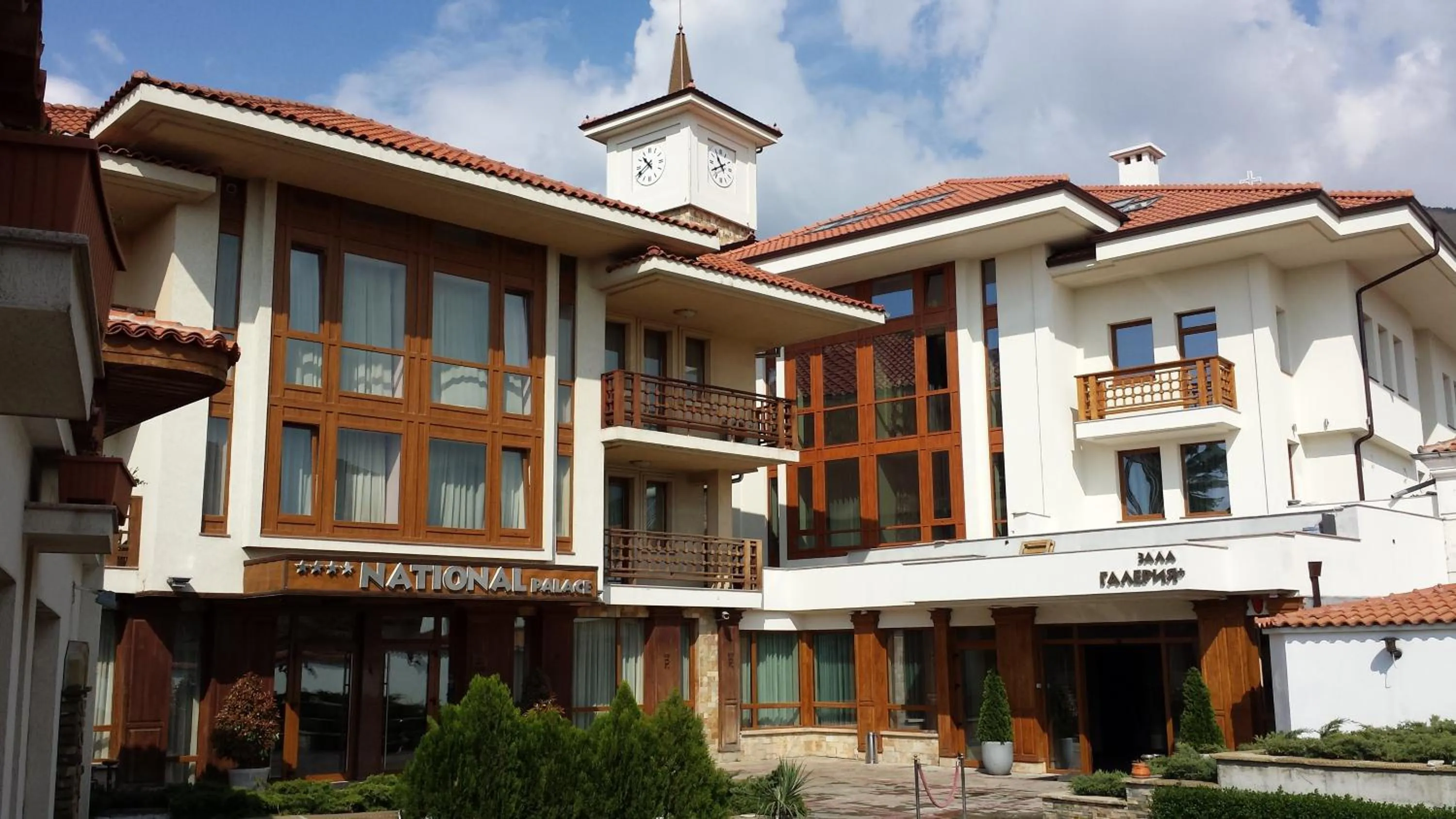 Facade/entrance in National Palace Wine & Spa Hotel
