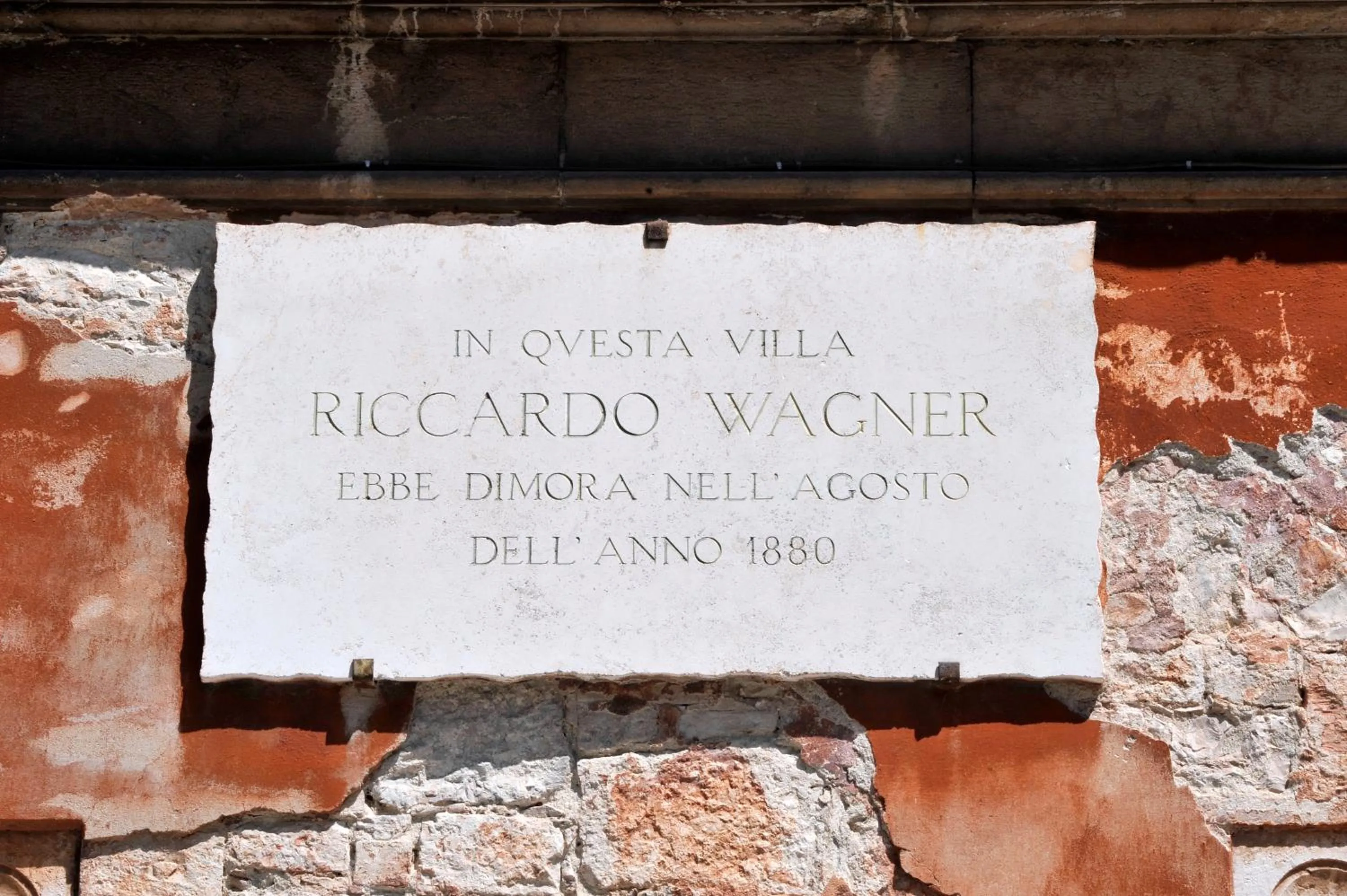 Decorative detail in Hotel Iris