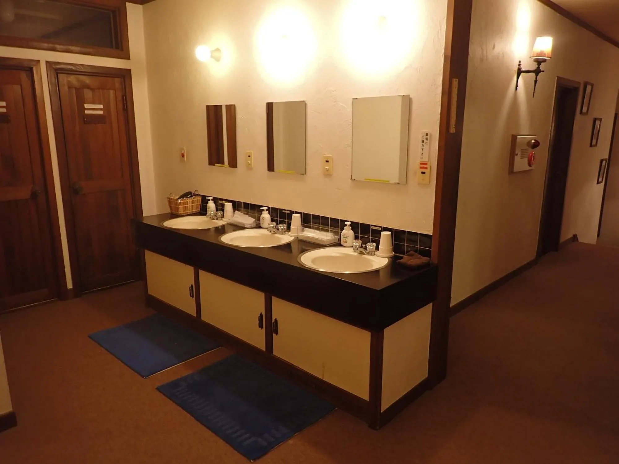 Bathroom in Pension Belnina