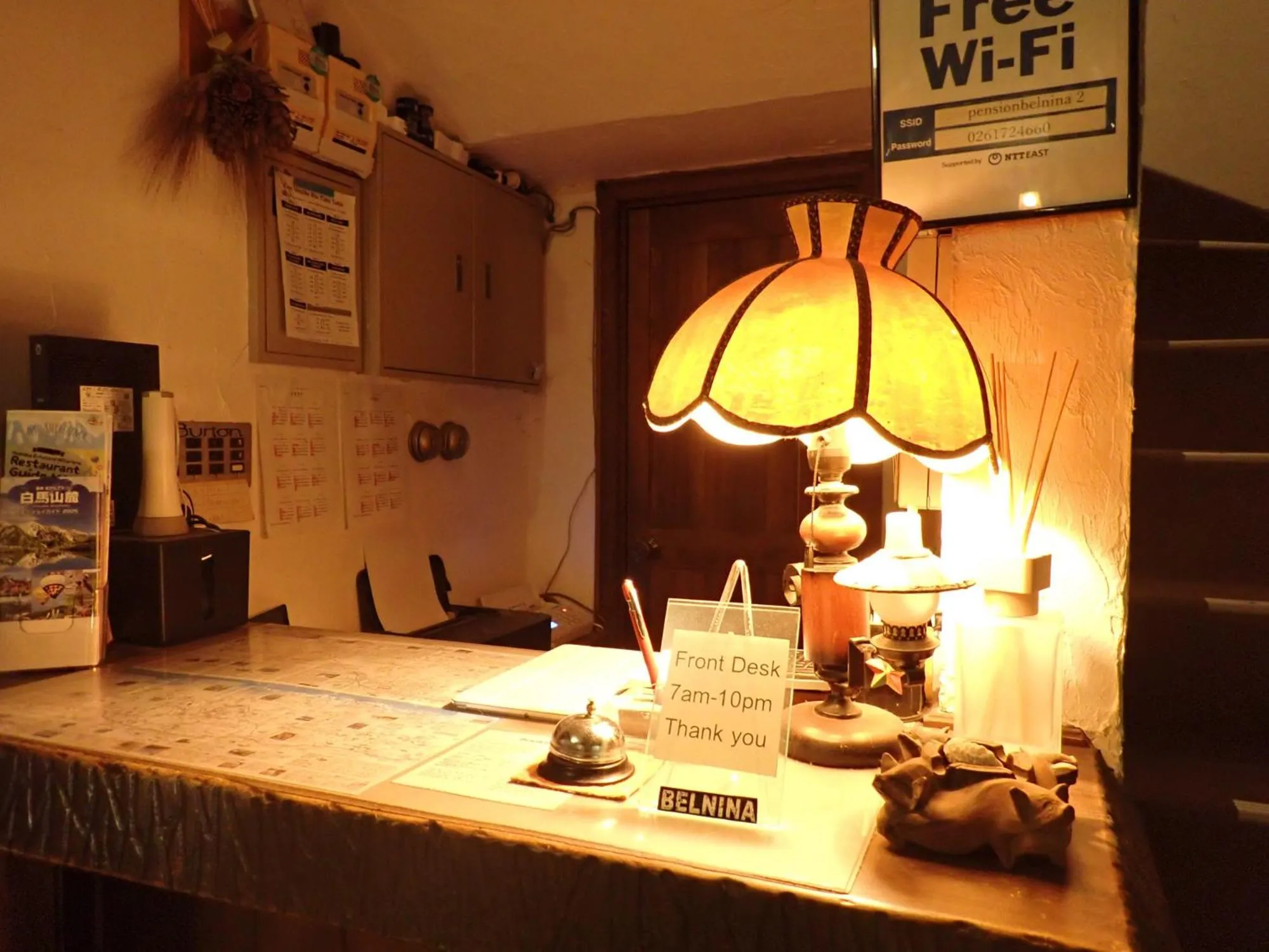 Lobby or reception in Pension Belnina