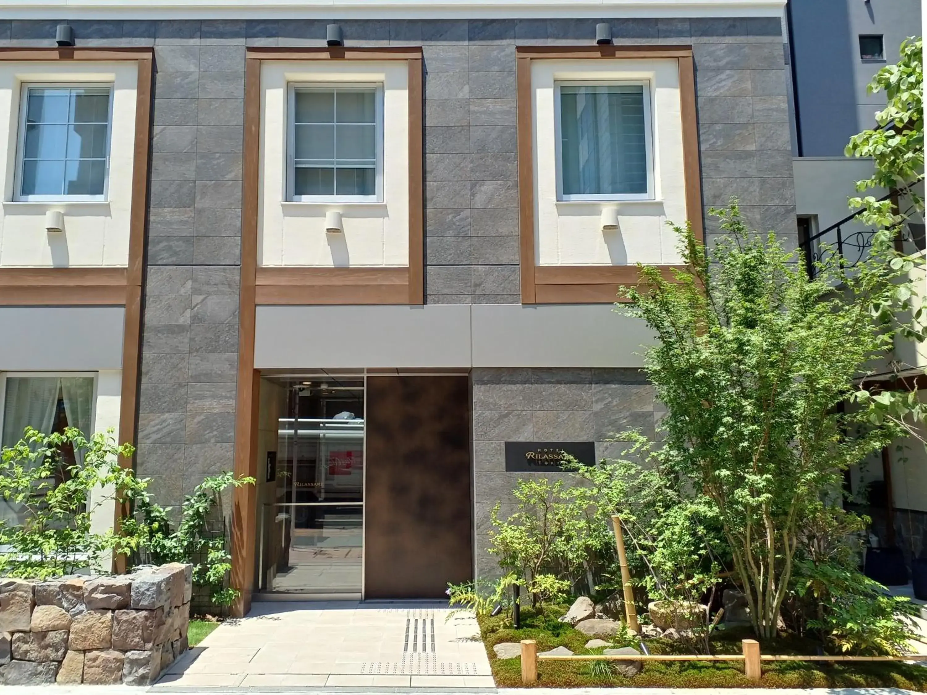 Facade/entrance in Hotel Rilassare Tokyo Facade/entrance in Hotel Rilassare Tokyo