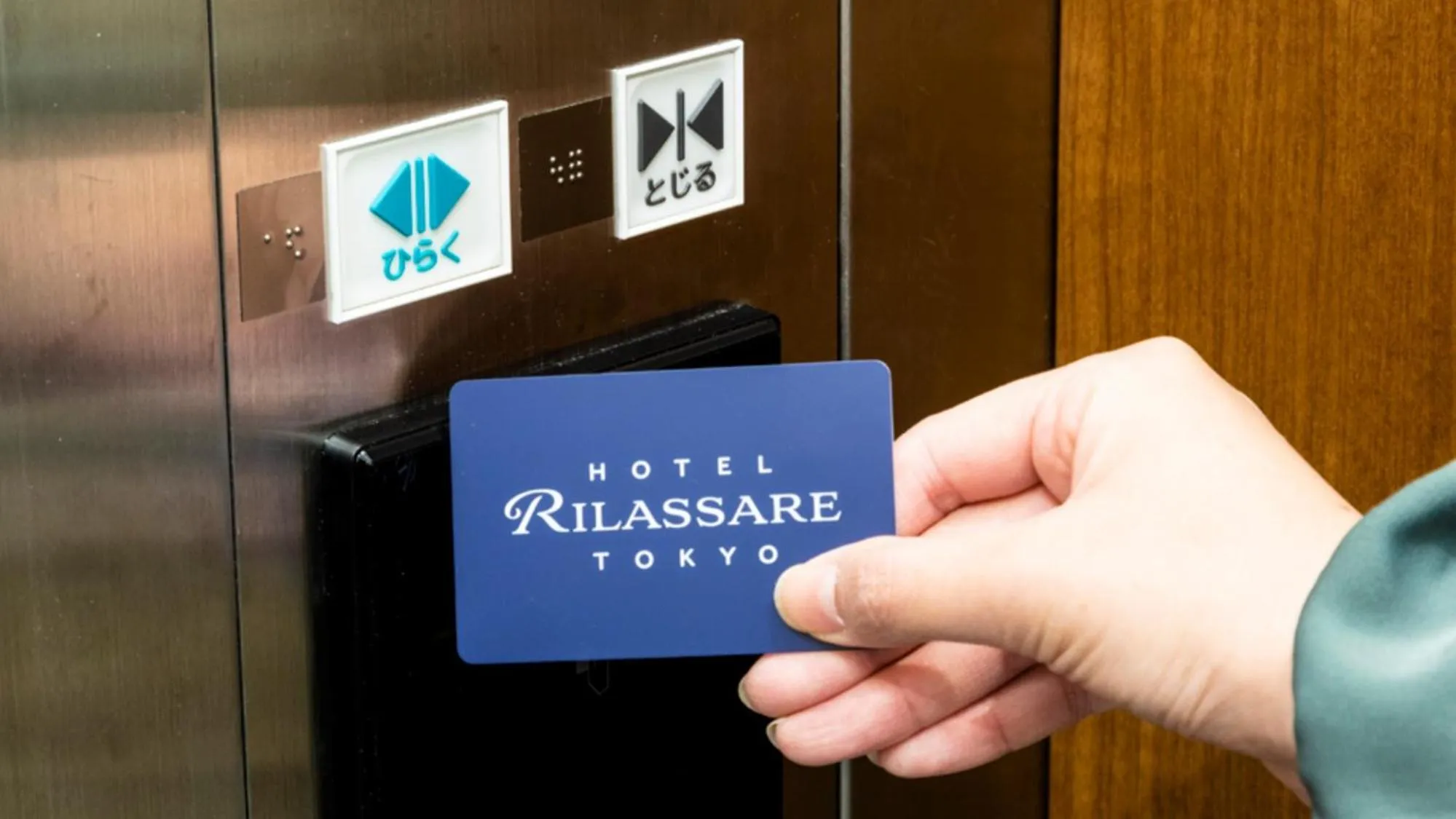Area and facilities in Hotel Rilassare Tokyo