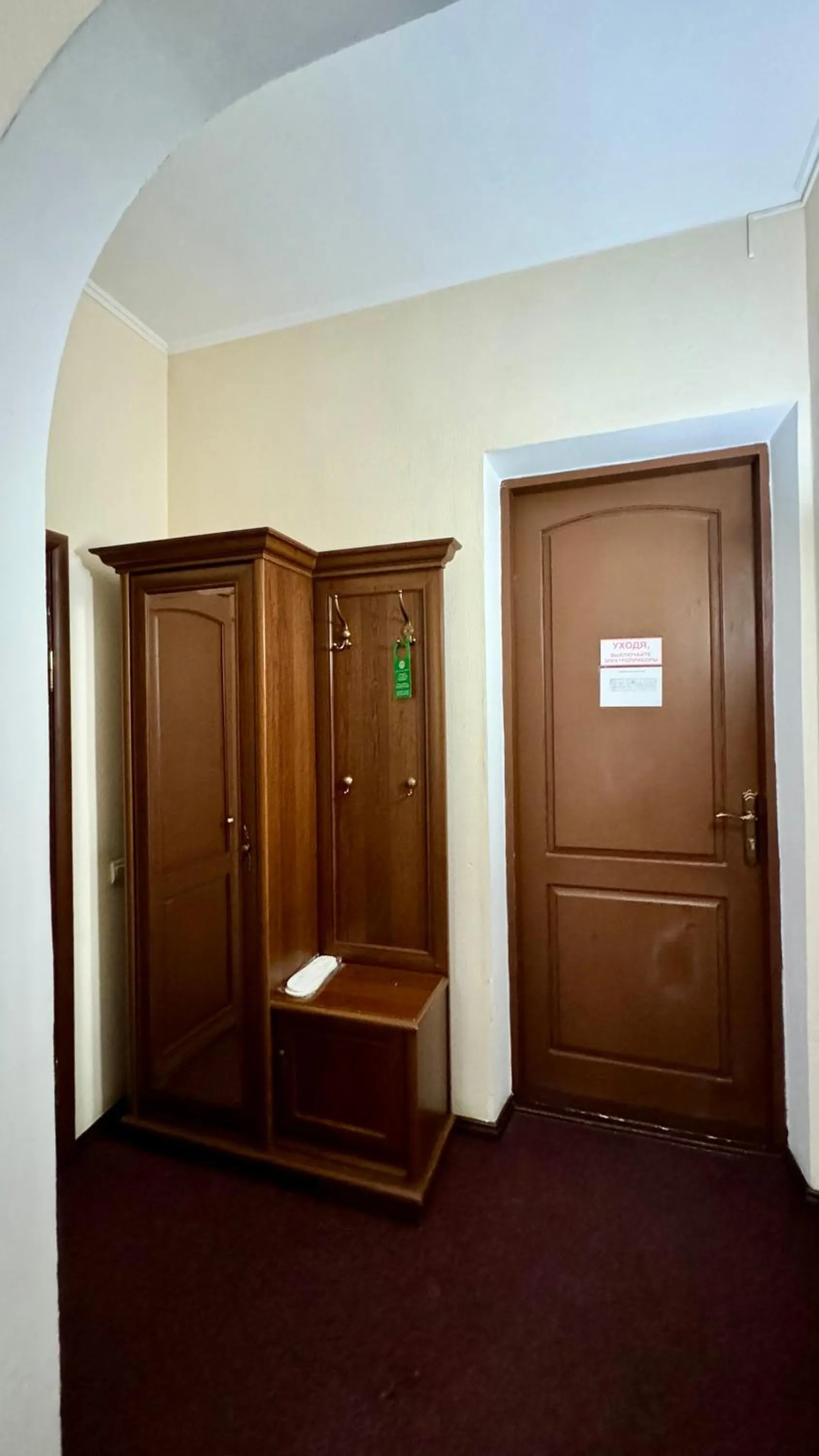 Photo of the whole room in Hotel Zhambyl