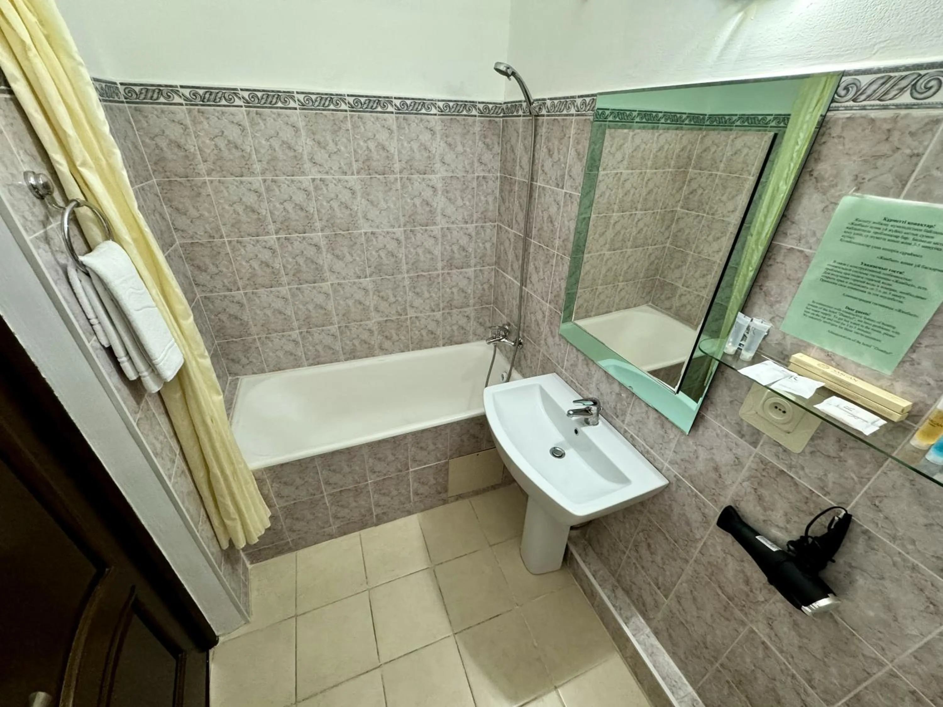Shower in Hotel Zhambyl