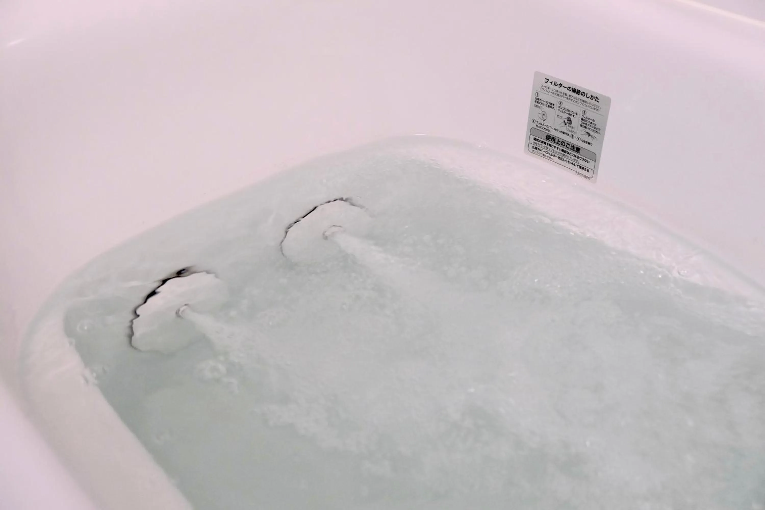 Bathroom in La Jolie Motomachi