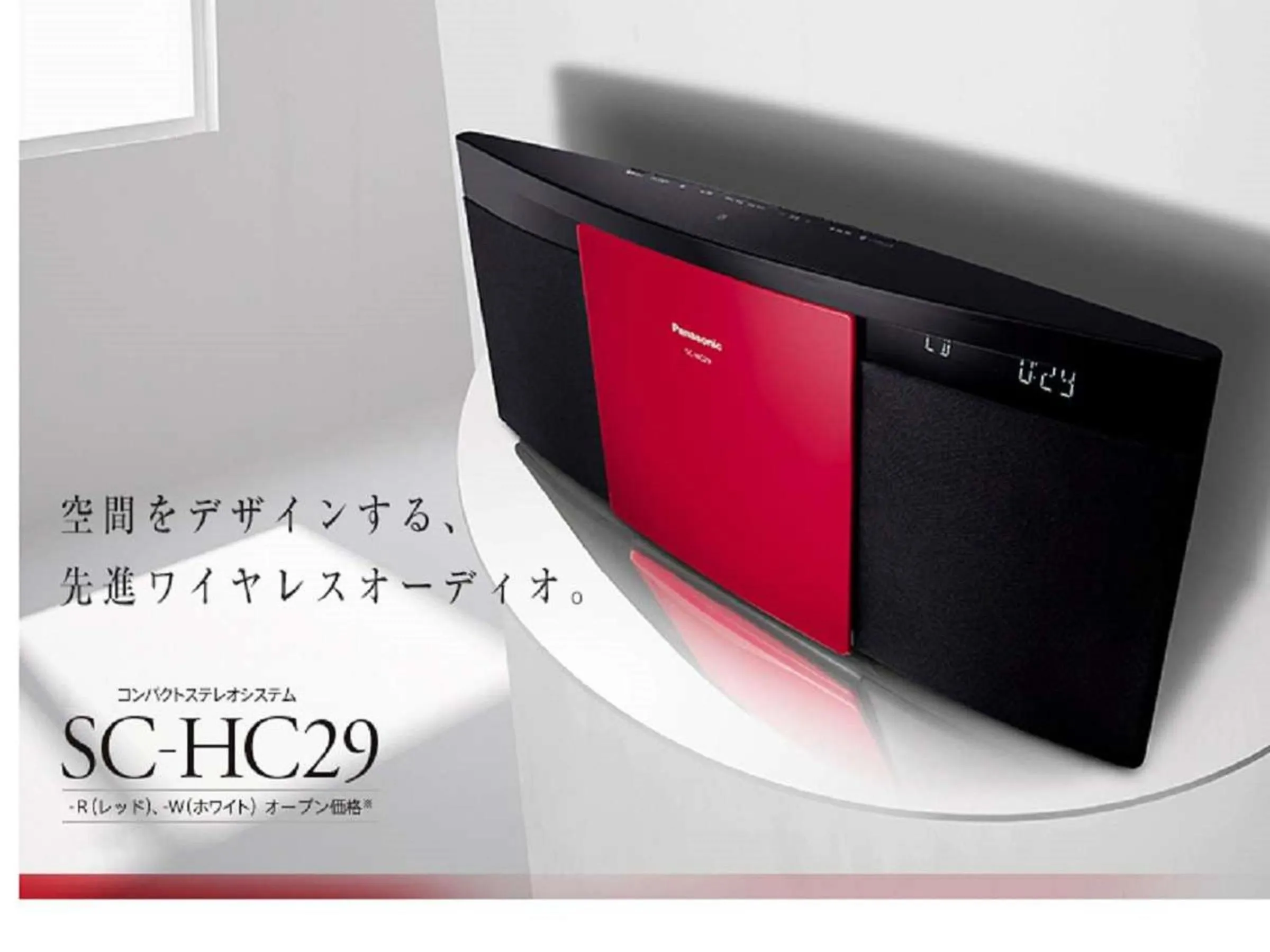 Photo of the whole room in La Jolie Motomachi