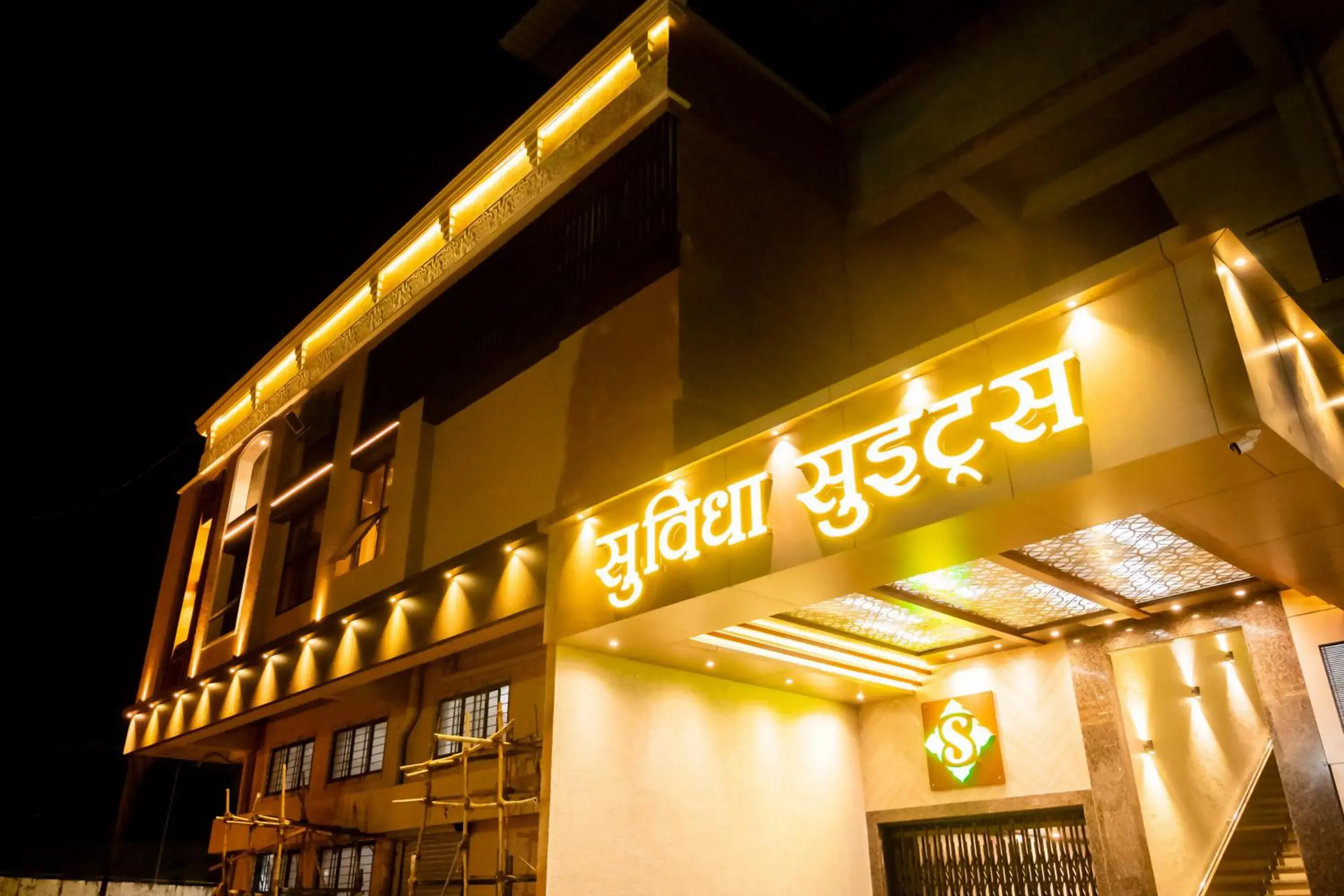 Property building in Suvidha Suites Property building in Suvidha Suites