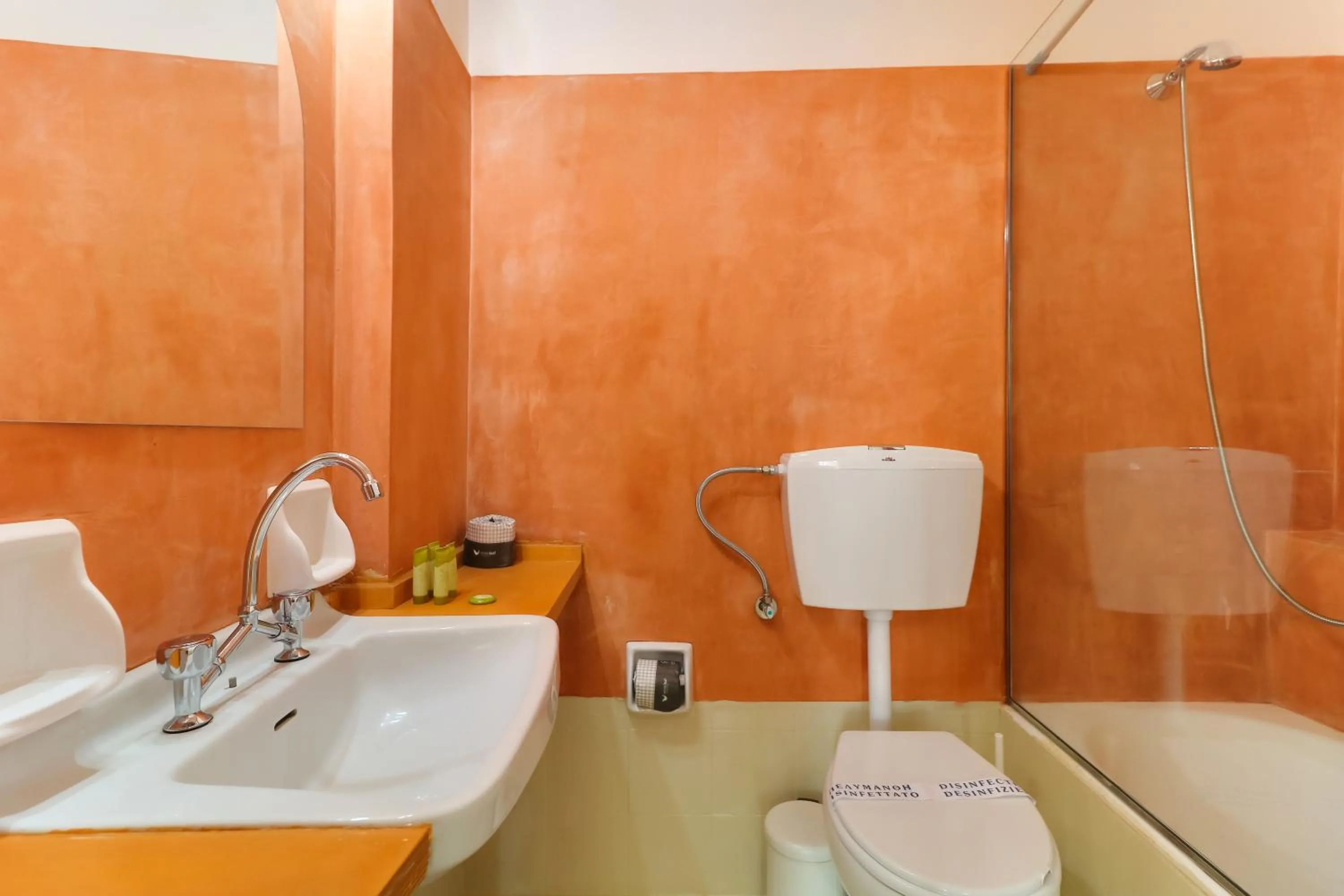 Toilet in athensvintage