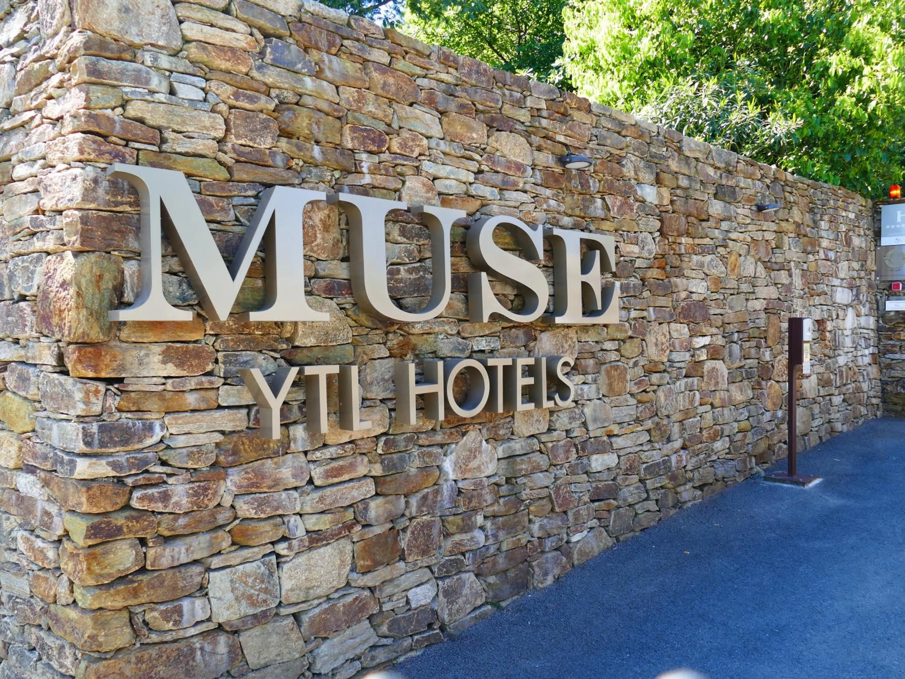 Property logo or sign in MUSE Saint Tropez - Small Luxury Hotels of the World