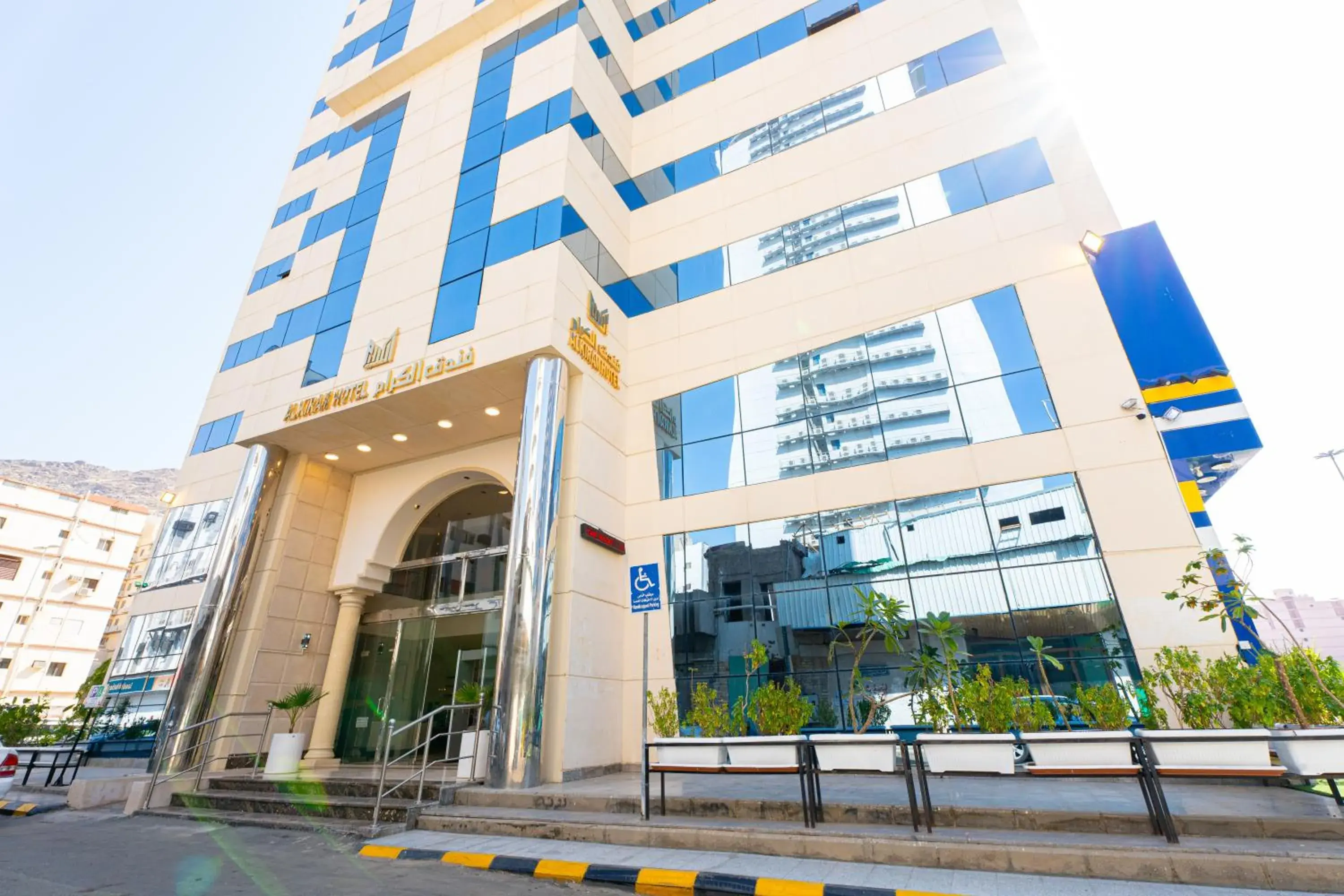 Property building in Al Kiram Hotel Al Azizia Property building in Al Kiram Hotel Al Azizia