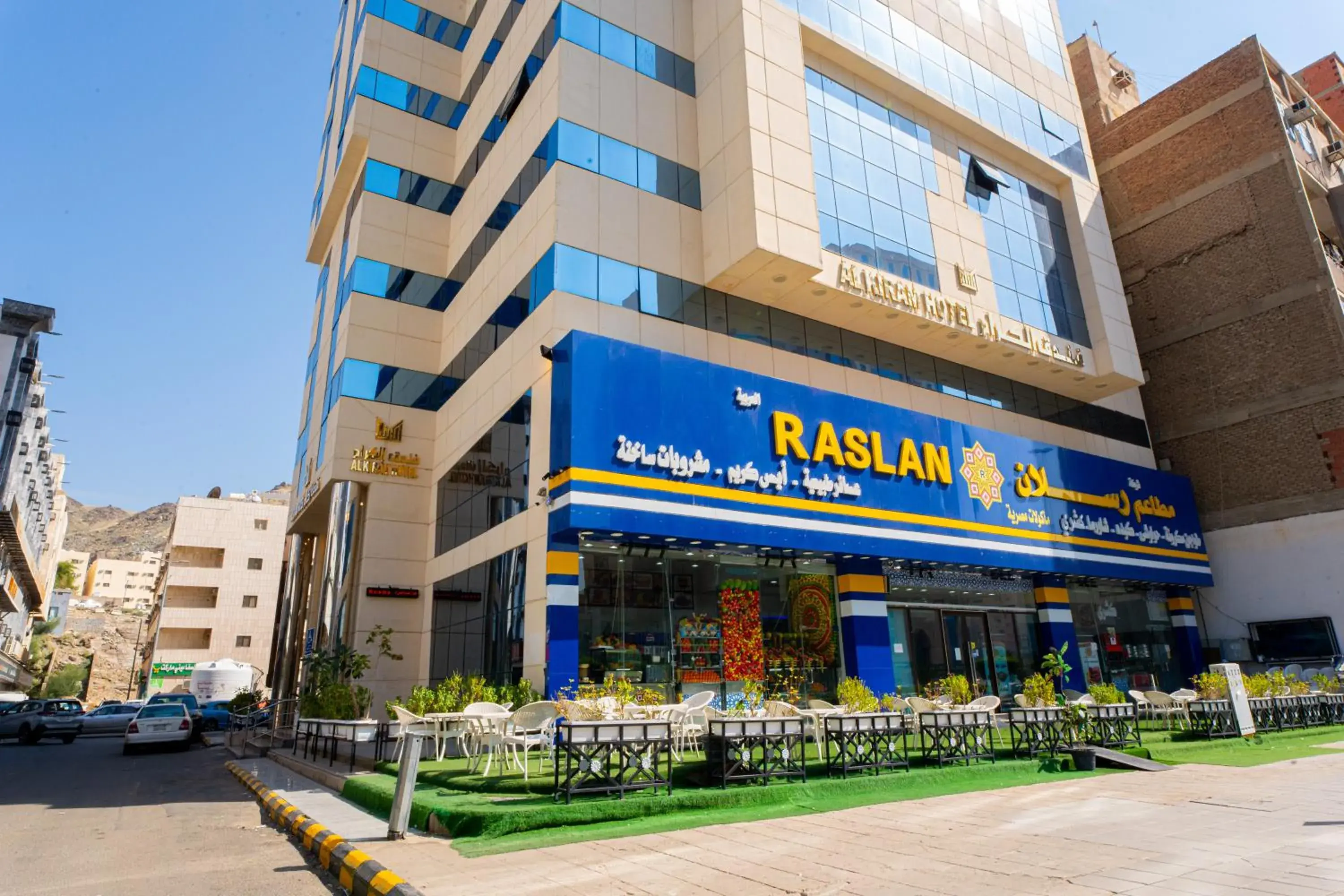 Property building in Al Kiram Hotel Al Azizia Property building in Al Kiram Hotel Al Azizia