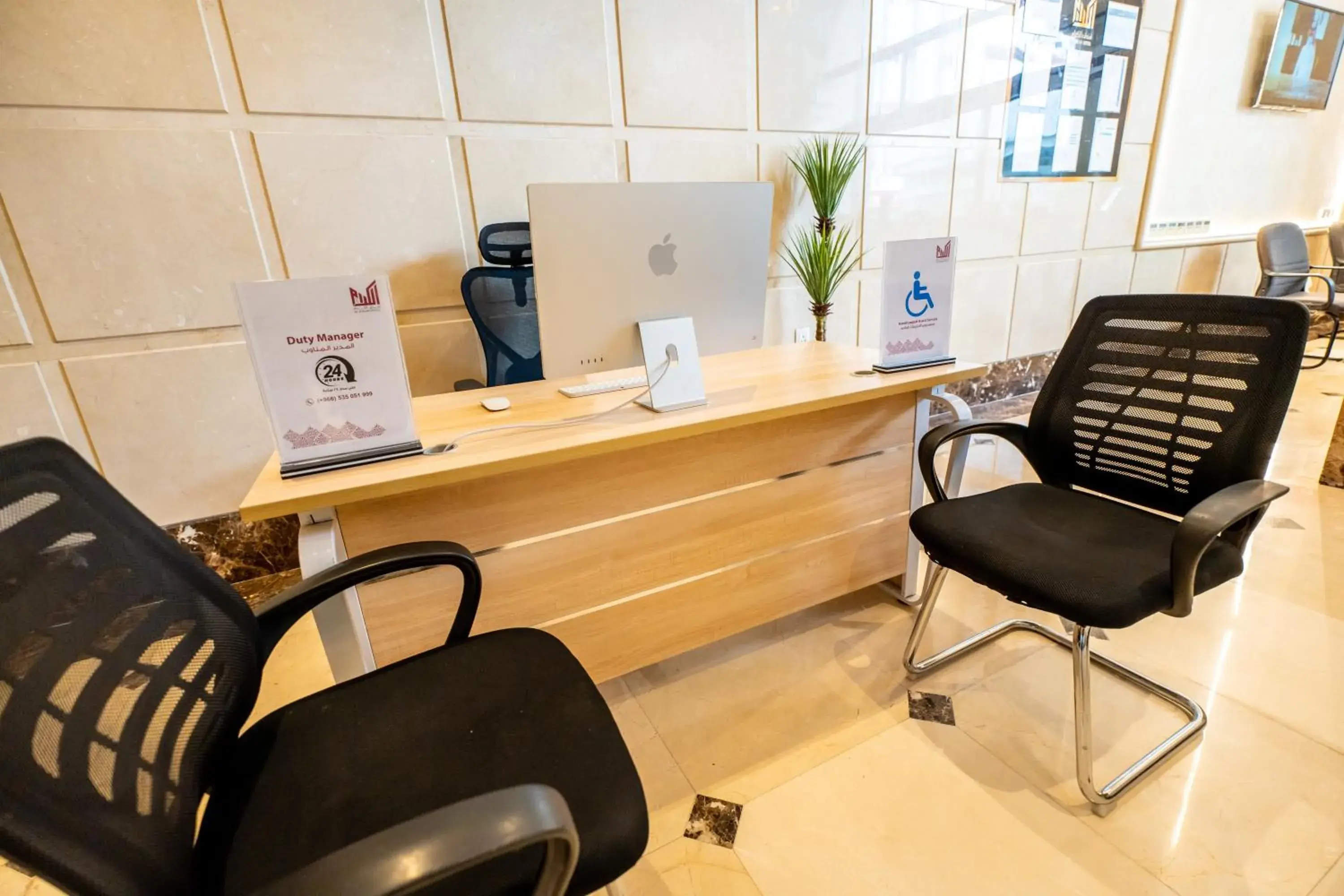 Lobby or reception in Al Kiram Hotel Al Azizia Lobby or reception in Al Kiram Hotel Al Azizia