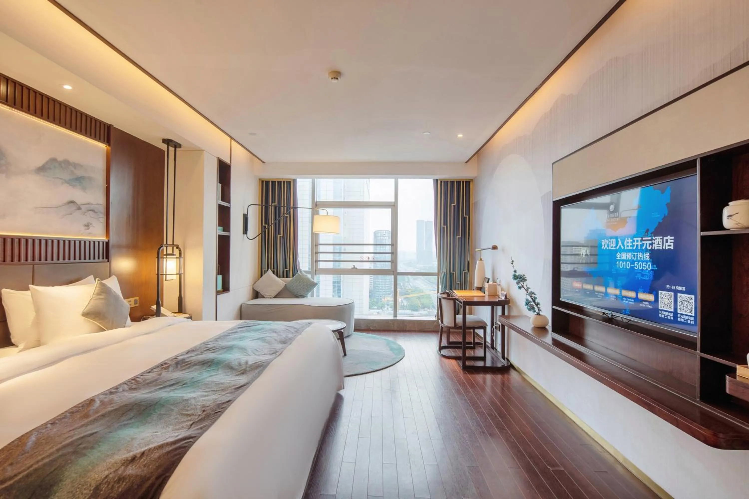 Bed in New Century Hotel Qianchao Hangzhou