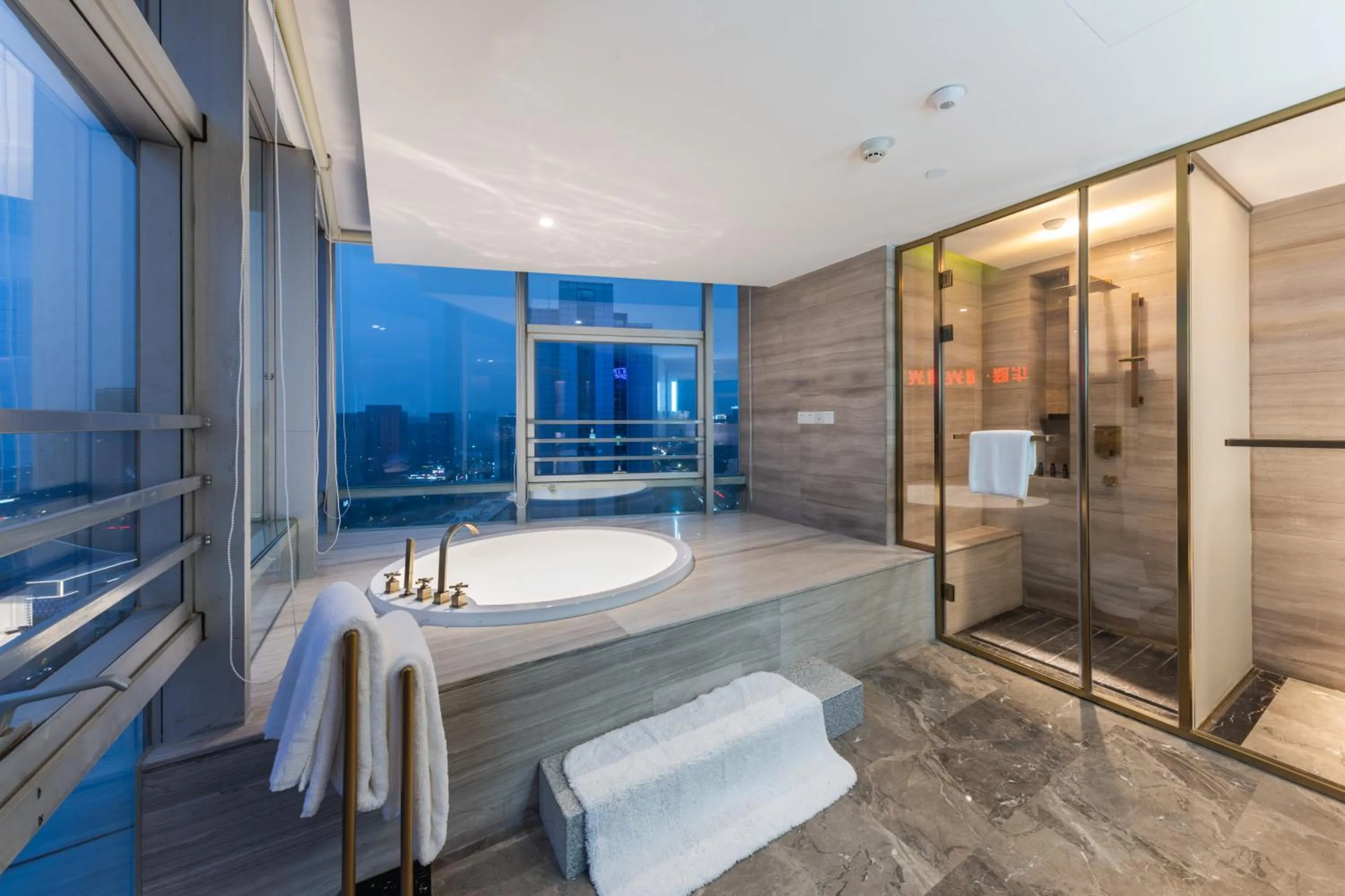 Bathroom in New Century Hotel Qianchao Hangzhou