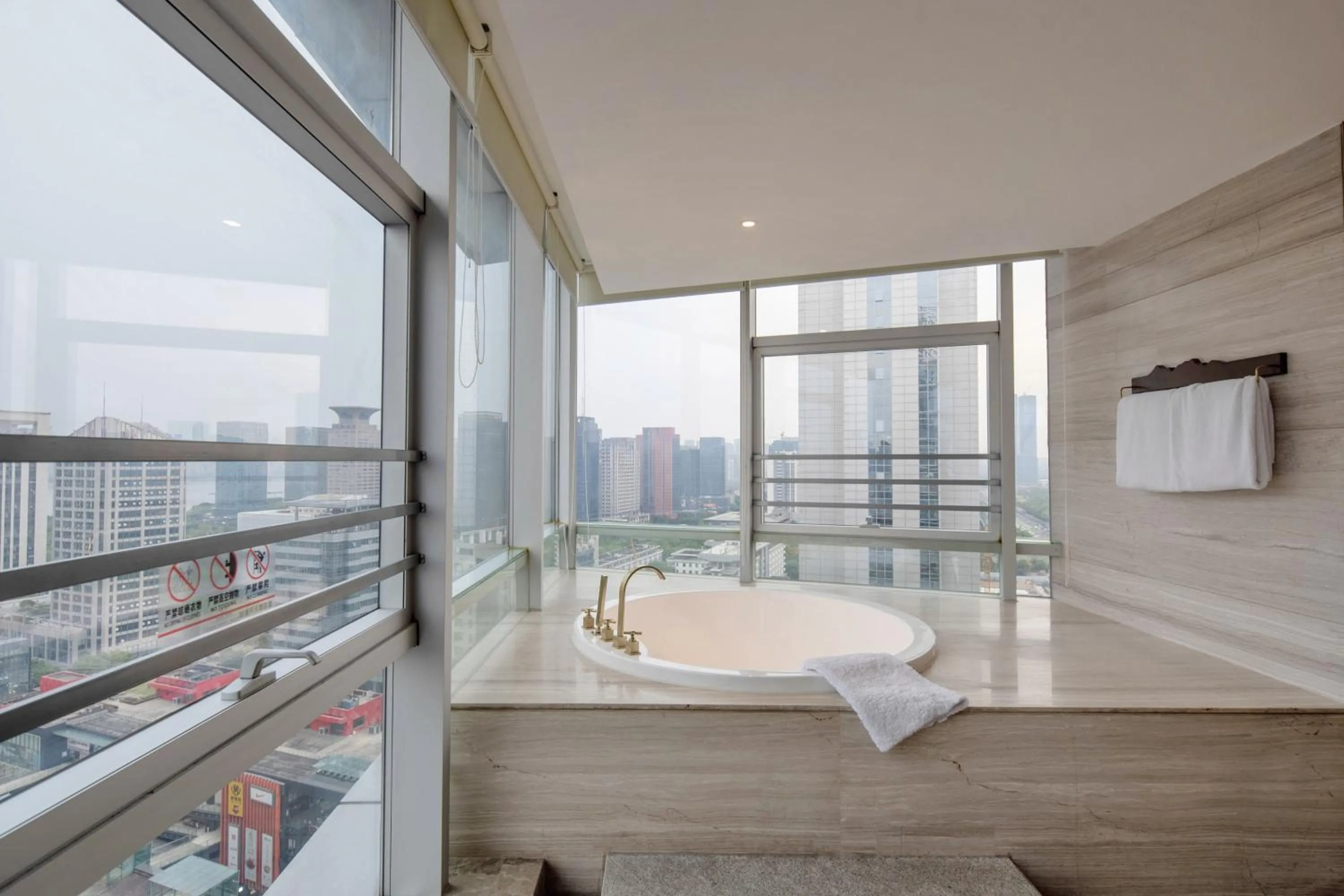 Bathroom in New Century Hotel Qianchao Hangzhou