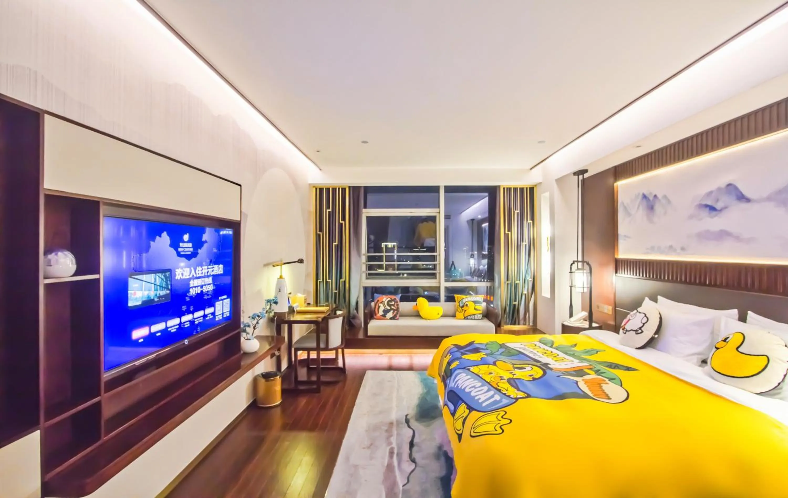 Bed in New Century Hotel Qianchao Hangzhou